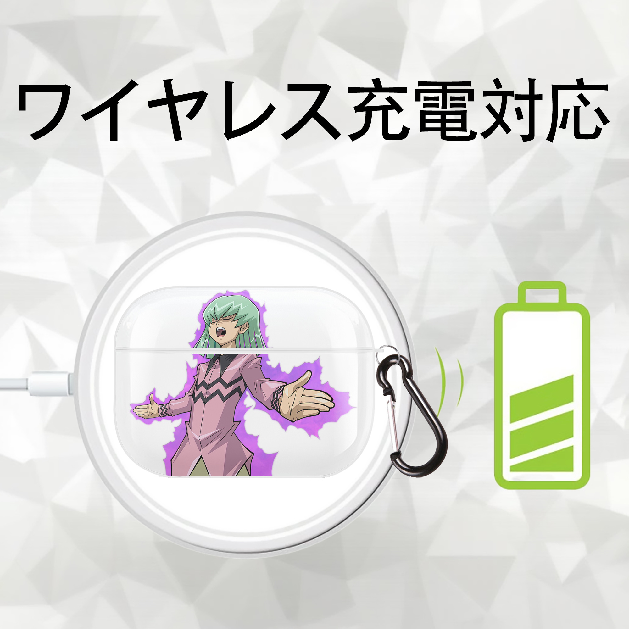 遊☆戯☆王 Yu-Gi-Oh! 【AirPods Pro用】ハードシェル保護ケース 耐衝撃・防指紋・カラビナ付き商品仕様
