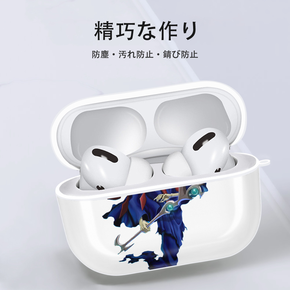 遊☆戯☆王 Yu-Gi-Oh! 【AirPods Pro用】ハードシェル保護ケース 耐衝撃・防指紋・カラビナ付き商品仕様