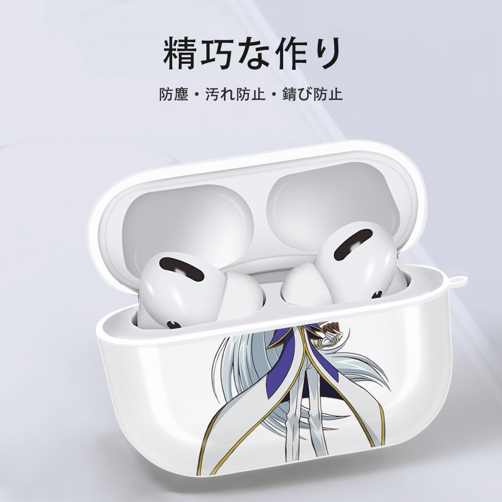遊☆戯☆王 Yu-Gi-Oh! 【AirPods Pro用】ハードシェル保護ケース 耐衝撃・防指紋・カラビナ付き商品仕様