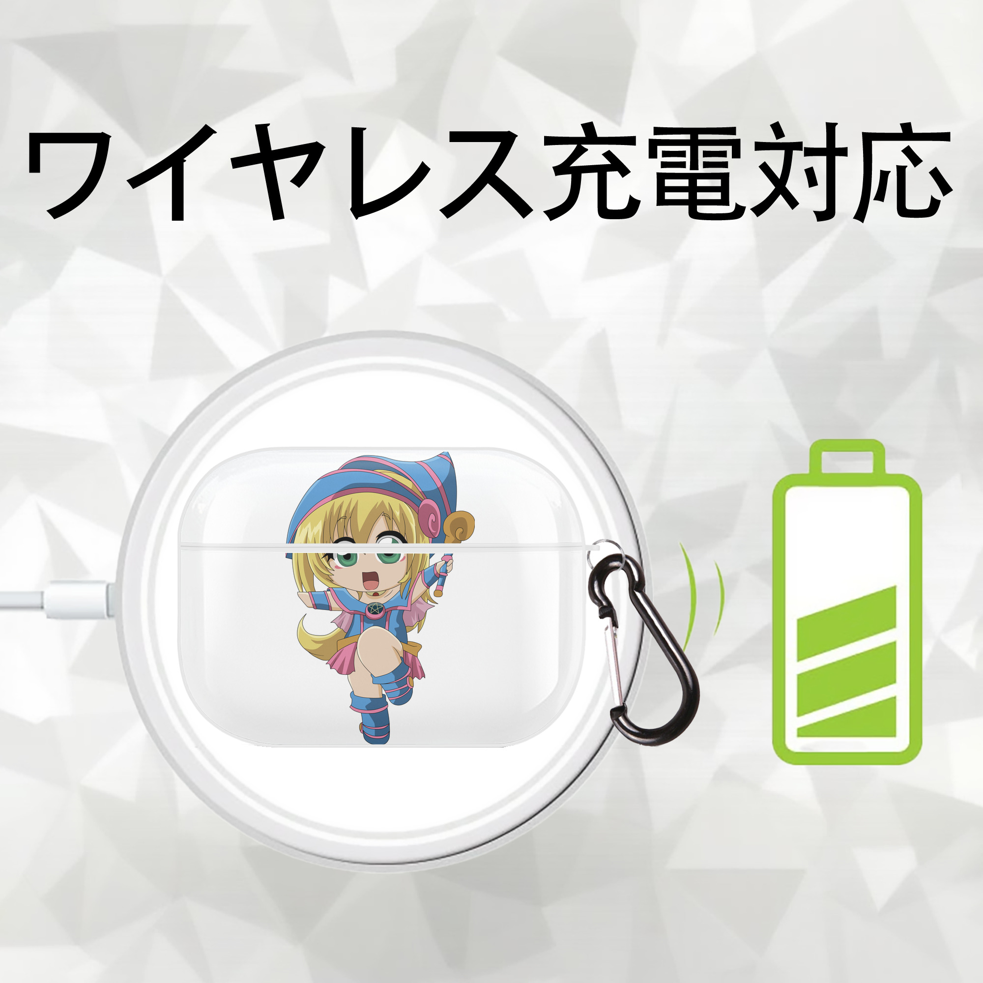 遊☆戯☆王 Yu-Gi-Oh! 【AirPods Pro用】ハードシェル保護ケース 耐衝撃・防指紋・カラビナ付き商品仕様