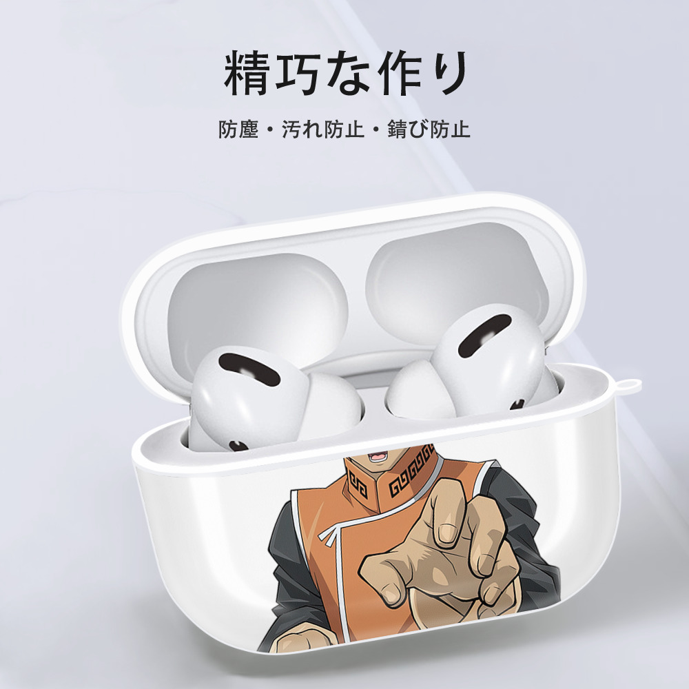 遊☆戯☆王 Yu-Gi-Oh! 【AirPods Pro用】ハードシェル保護ケース 耐衝撃・防指紋・カラビナ付き商品仕様