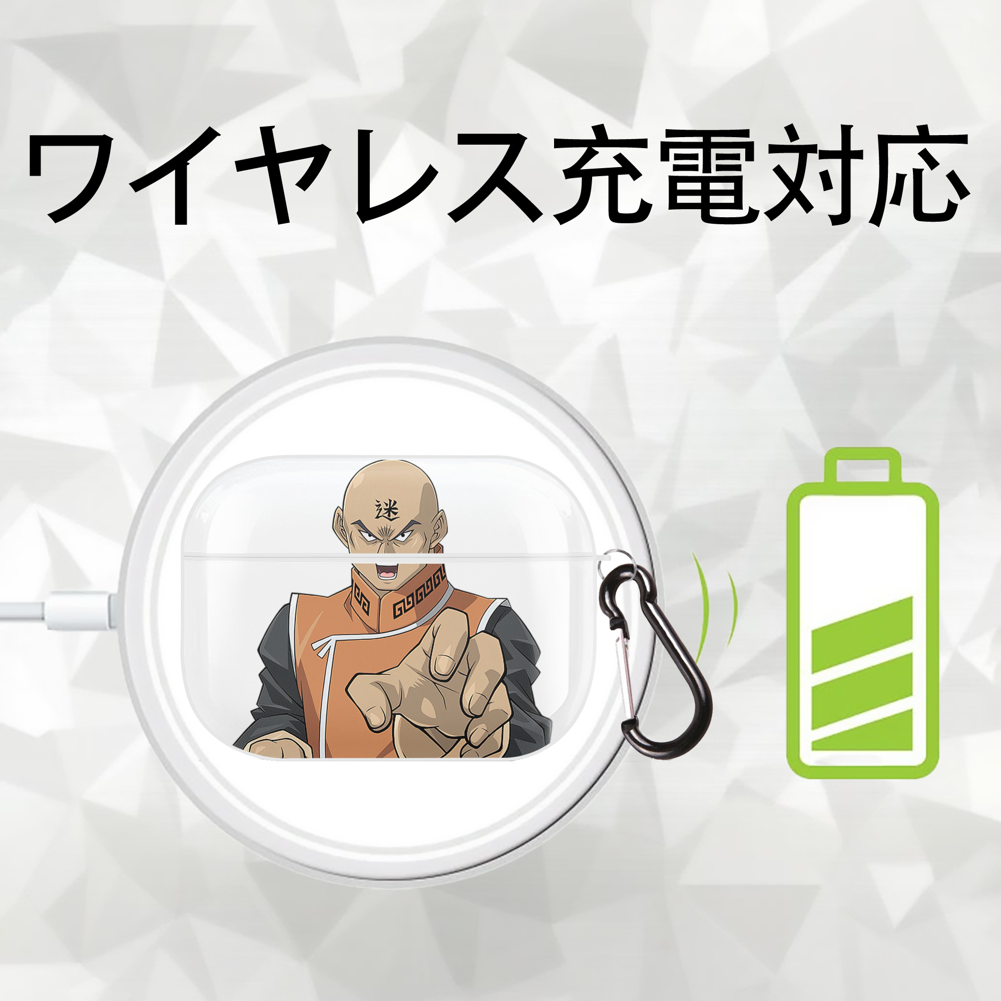 遊☆戯☆王 Yu-Gi-Oh! 【AirPods Pro用】ハードシェル保護ケース 耐衝撃・防指紋・カラビナ付き商品仕様