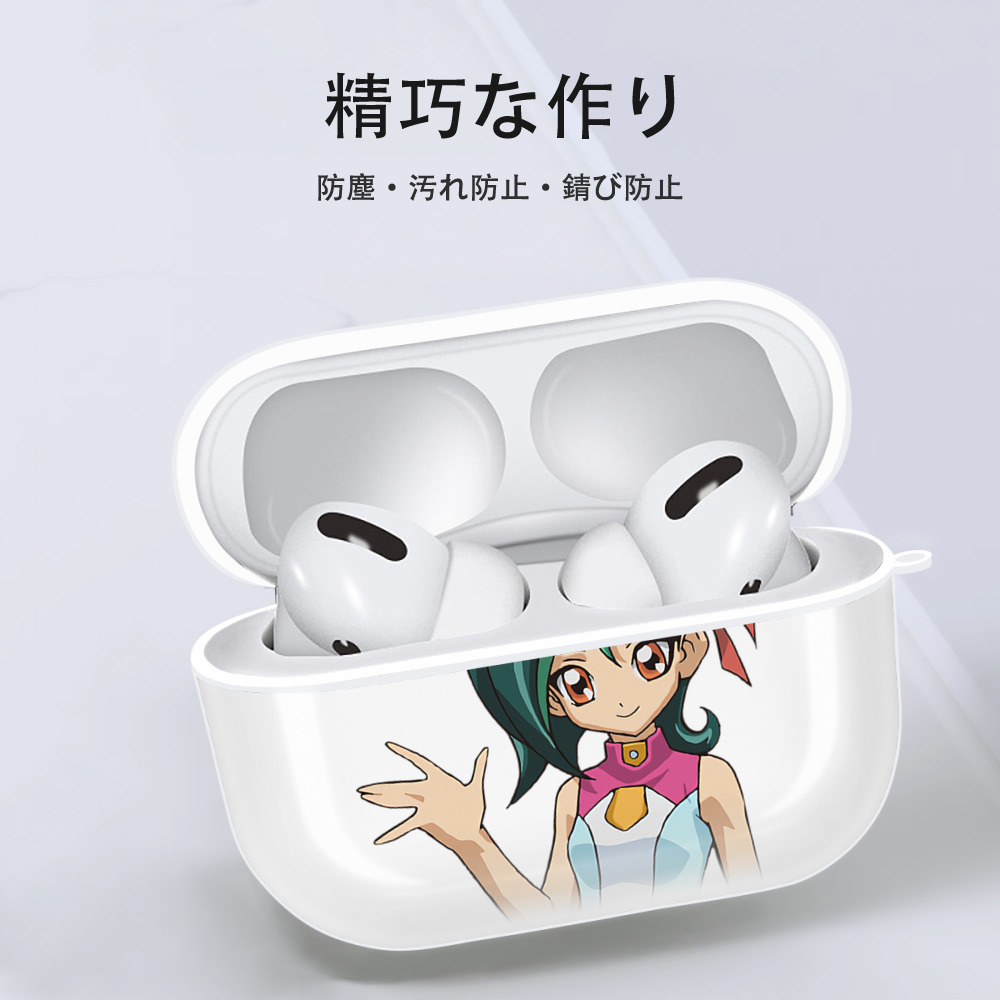 遊☆戯☆王 Yu-Gi-Oh! 【AirPods Pro用】ハードシェル保護ケース 耐衝撃・防指紋・カラビナ付き商品仕様