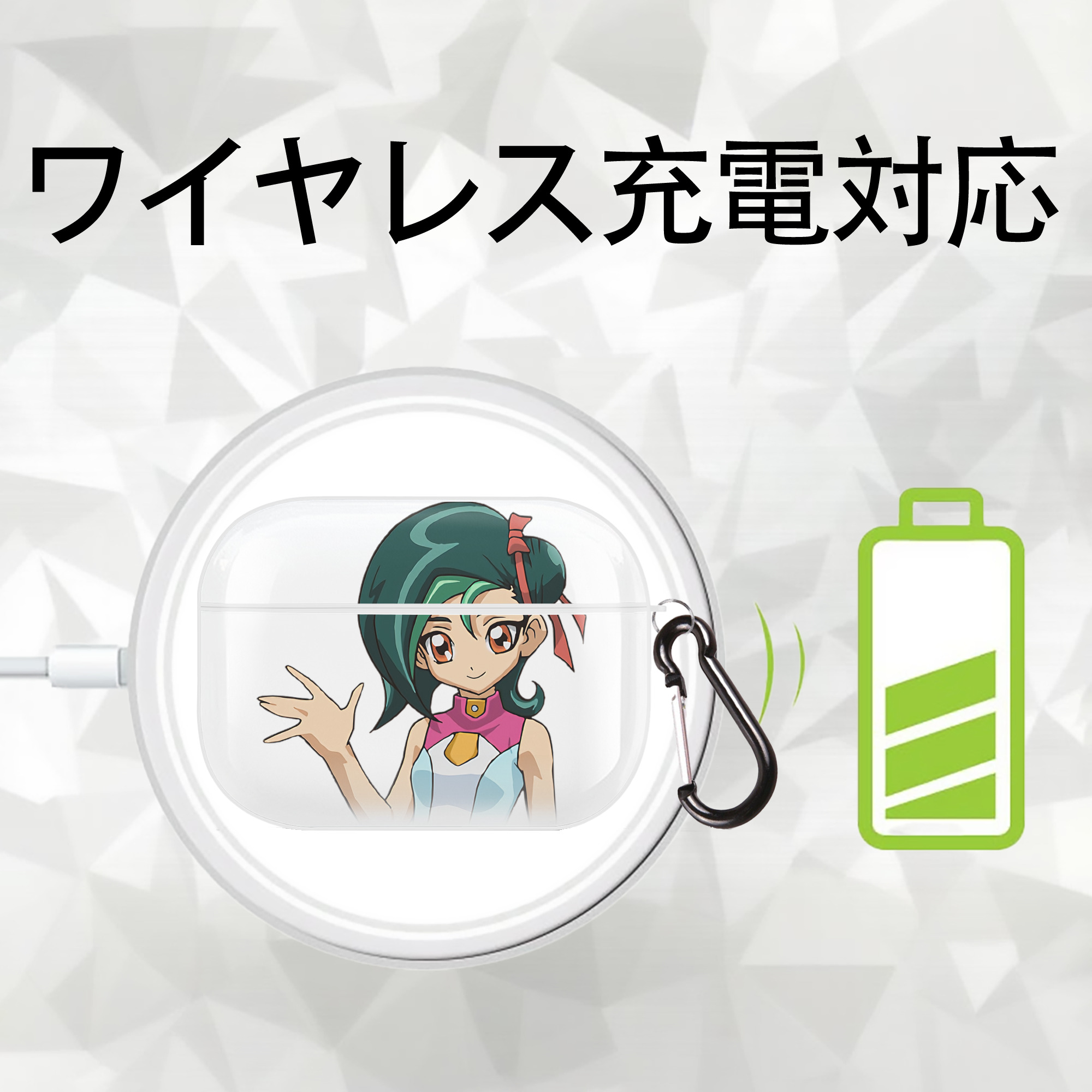 遊☆戯☆王 Yu-Gi-Oh! 【AirPods Pro用】ハードシェル保護ケース 耐衝撃・防指紋・カラビナ付き商品仕様