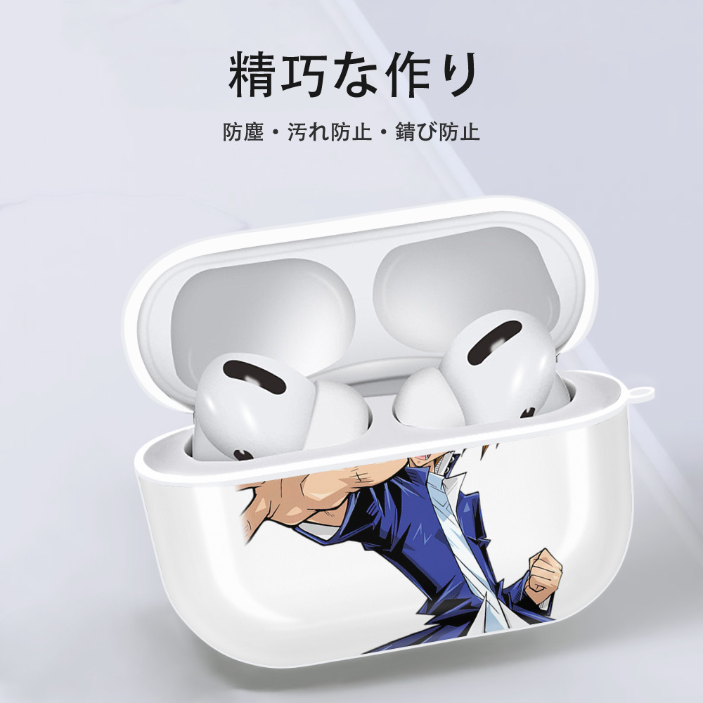 遊☆戯☆王 Yu-Gi-Oh! 【AirPods Pro用】ハードシェル保護ケース 耐衝撃・防指紋・カラビナ付き商品仕様