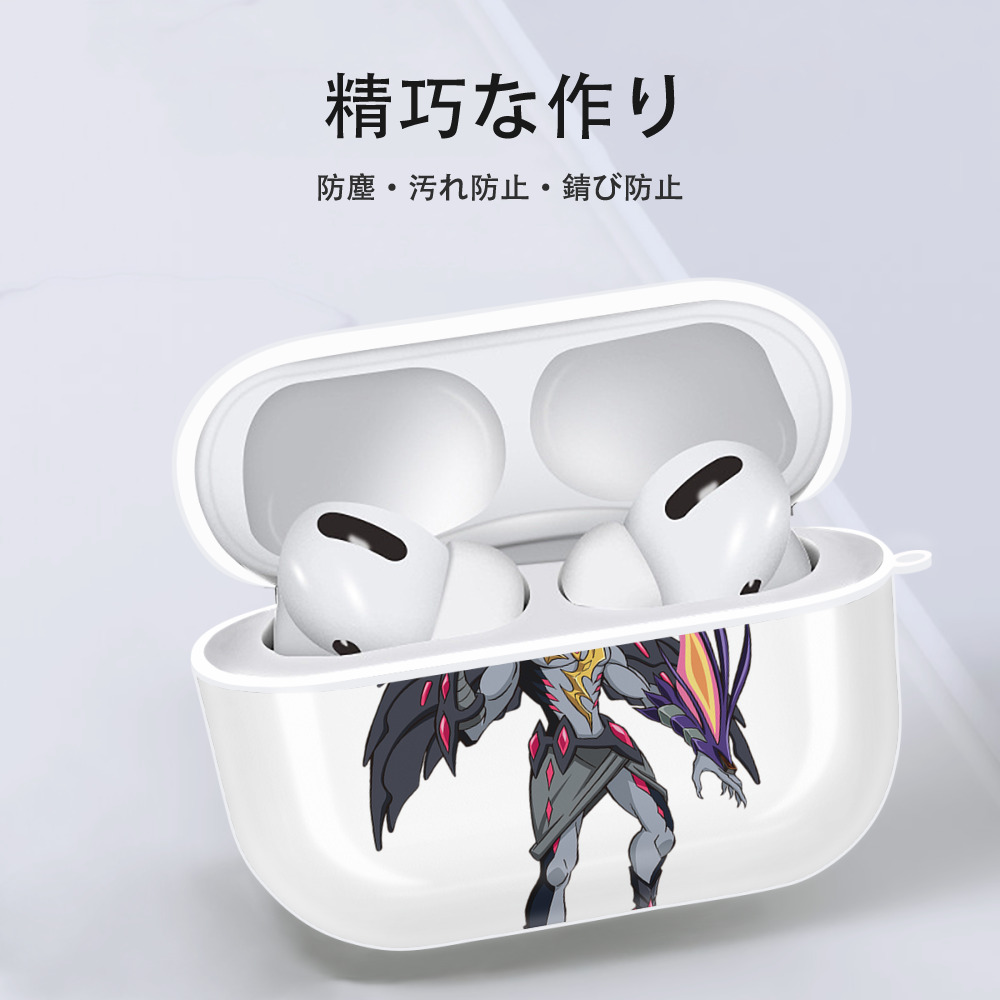 遊☆戯☆王 Yu-Gi-Oh! 【AirPods Pro用】ハードシェル保護ケース 耐衝撃・防指紋・カラビナ付き商品仕様