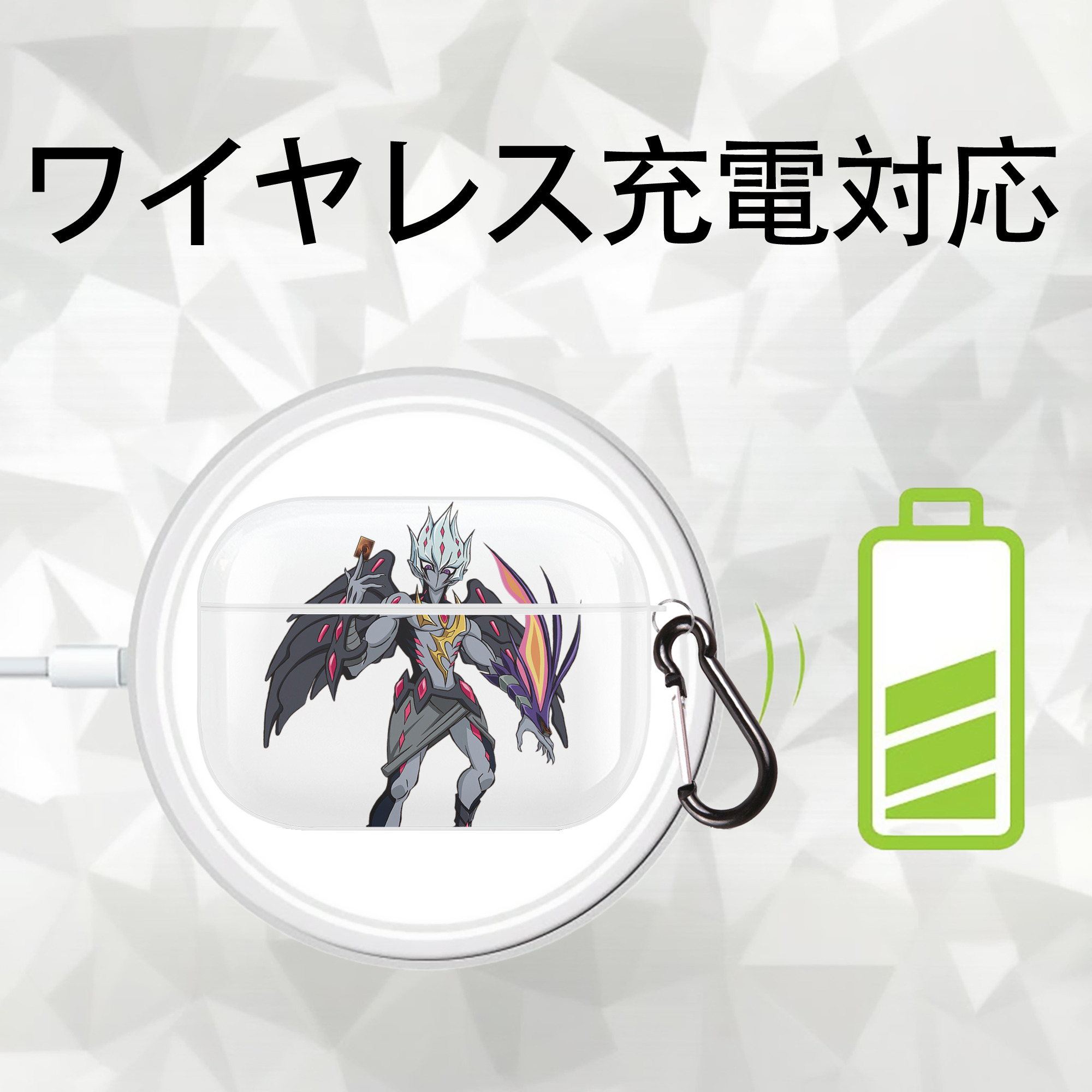 遊☆戯☆王 Yu-Gi-Oh! 【AirPods Pro用】ハードシェル保護ケース 耐衝撃・防指紋・カラビナ付き商品仕様