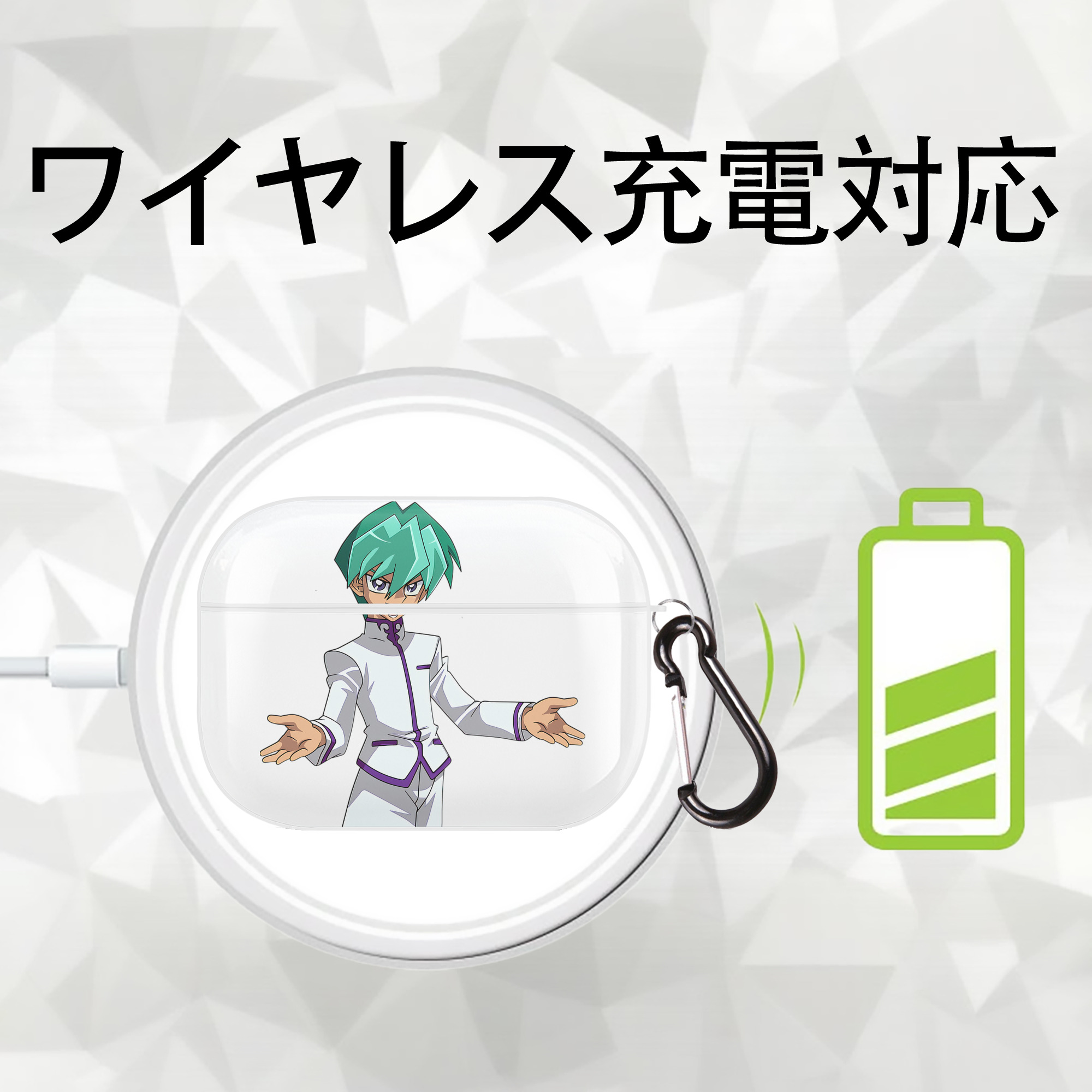 遊☆戯☆王 Yu-Gi-Oh! 【AirPods Pro用】ハードシェル保護ケース 耐衝撃・防指紋・カラビナ付き商品仕様