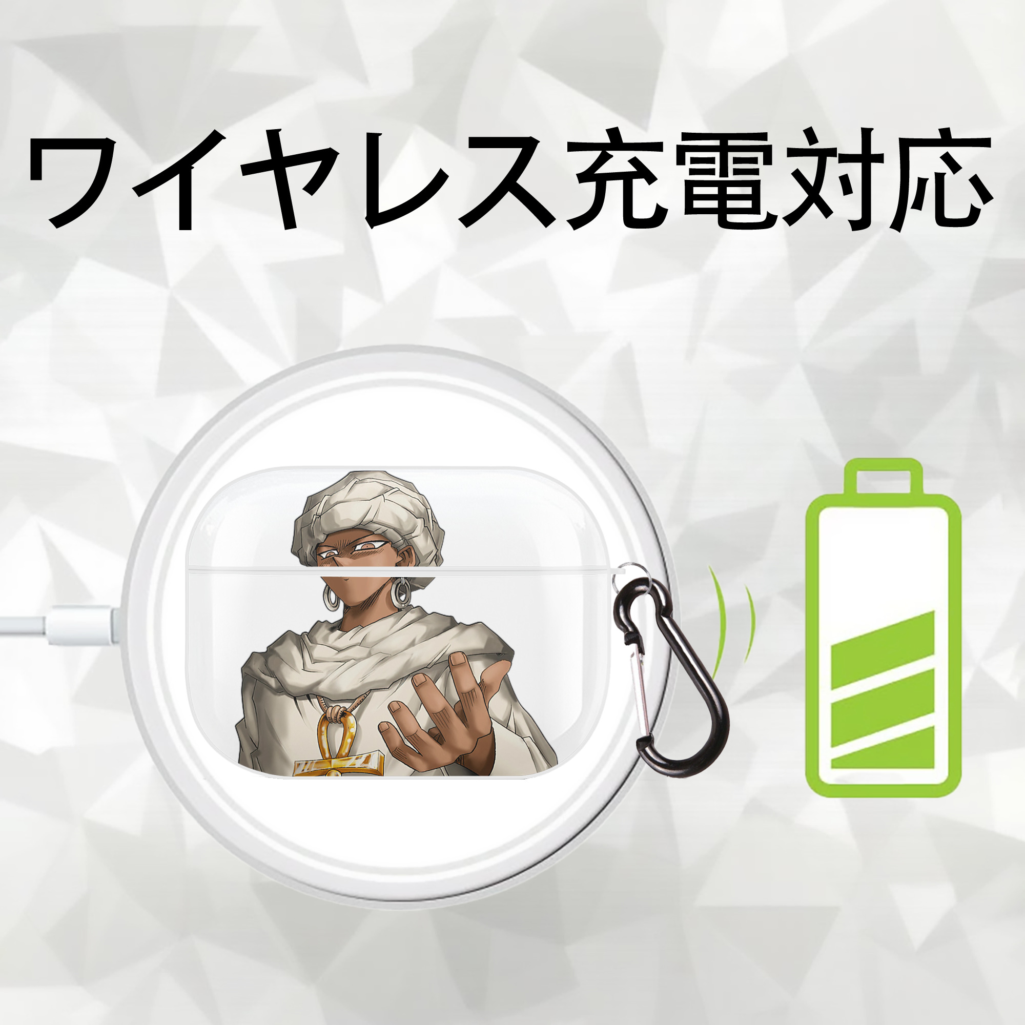 遊☆戯☆王 Yu-Gi-Oh! 【AirPods Pro用】ハードシェル保護ケース 耐衝撃・防指紋・カラビナ付き商品仕様