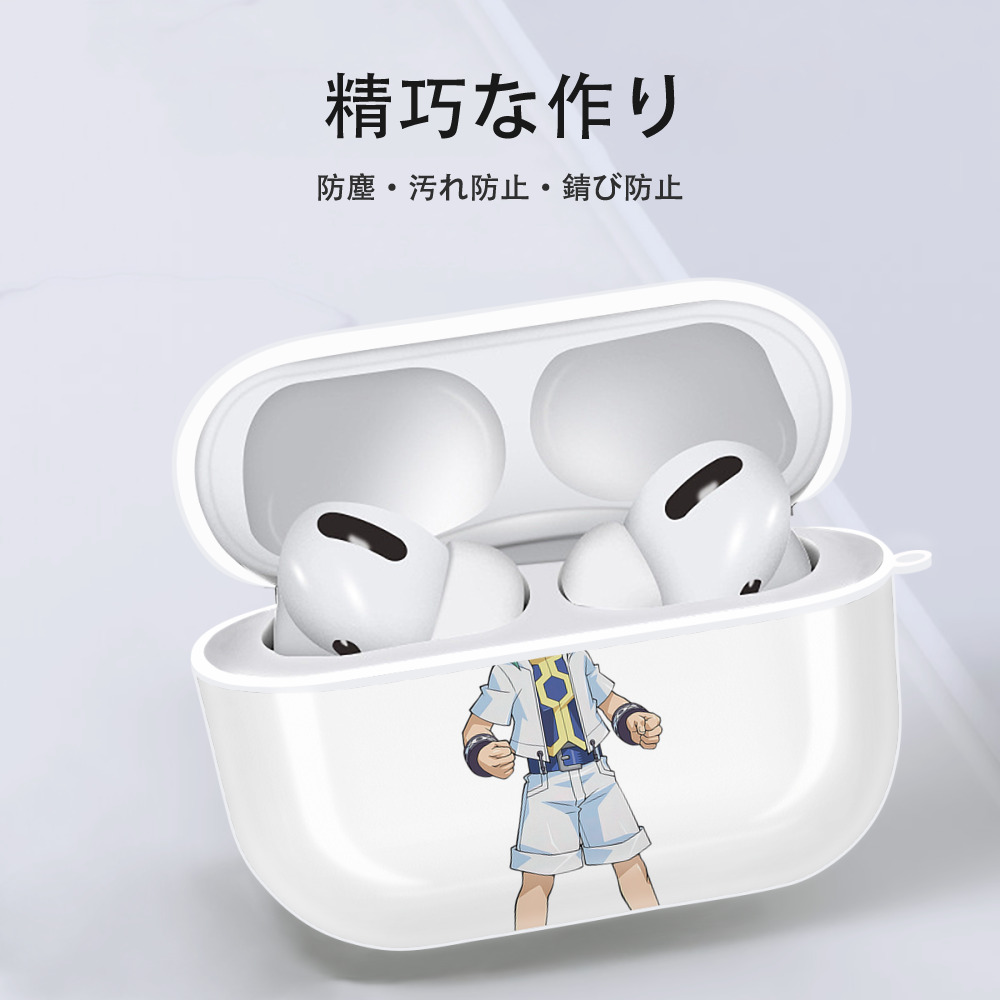 遊☆戯☆王 Yu-Gi-Oh! 【AirPods Pro用】ハードシェル保護ケース 耐衝撃・防指紋・カラビナ付き商品仕様