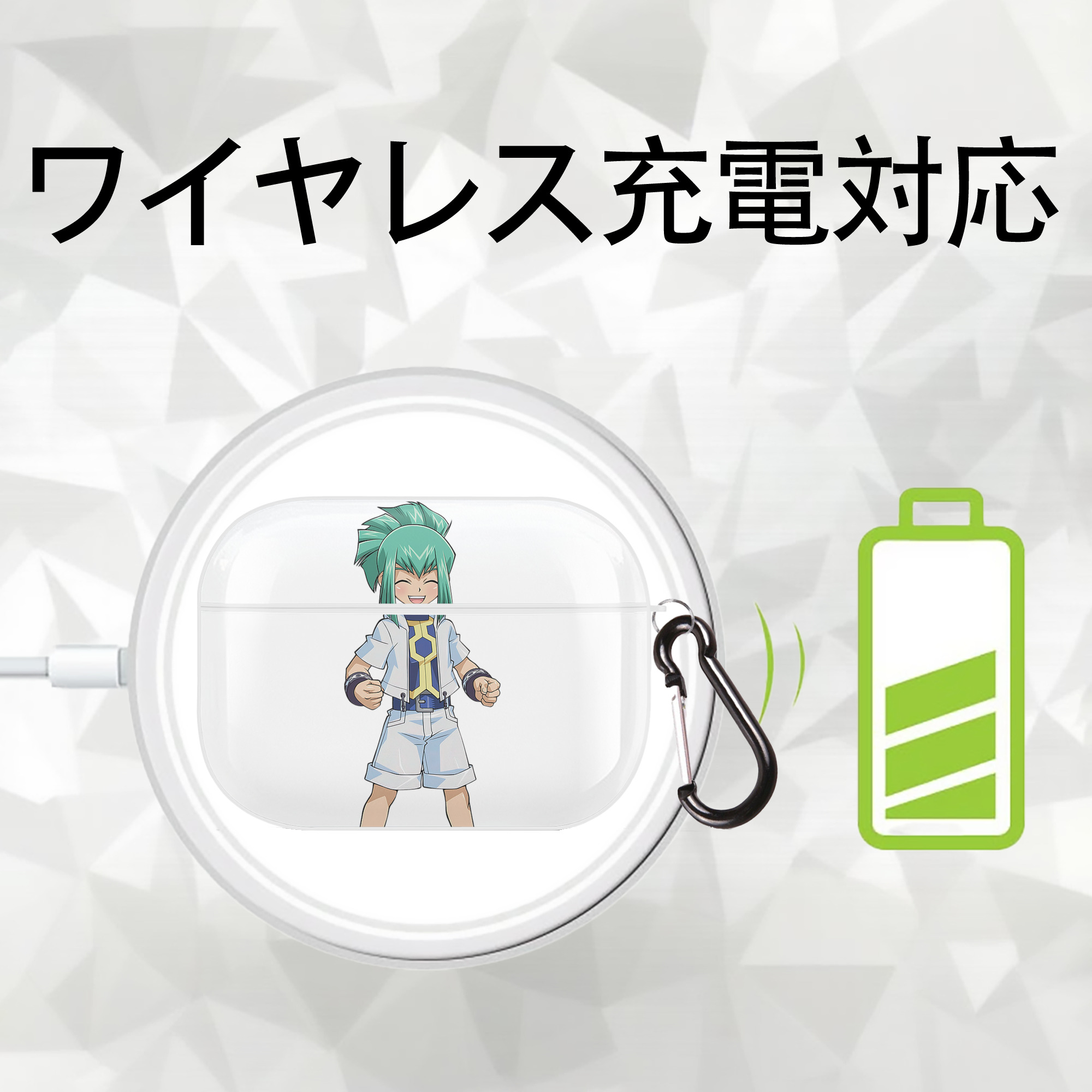 遊☆戯☆王 Yu-Gi-Oh! 【AirPods Pro用】ハードシェル保護ケース 耐衝撃・防指紋・カラビナ付き商品仕様