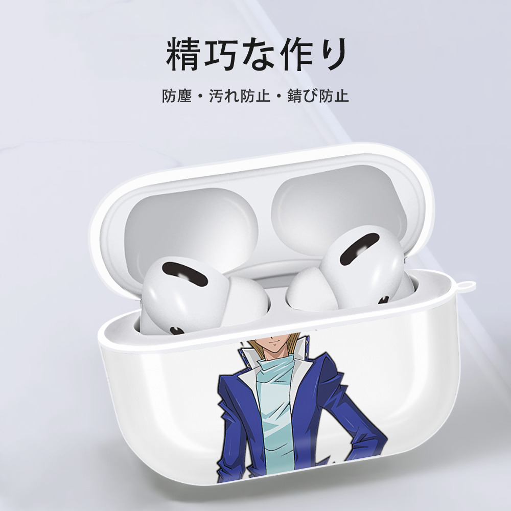 遊☆戯☆王 Yu-Gi-Oh! 【AirPods Pro用】ハードシェル保護ケース 耐衝撃・防指紋・カラビナ付き商品仕様