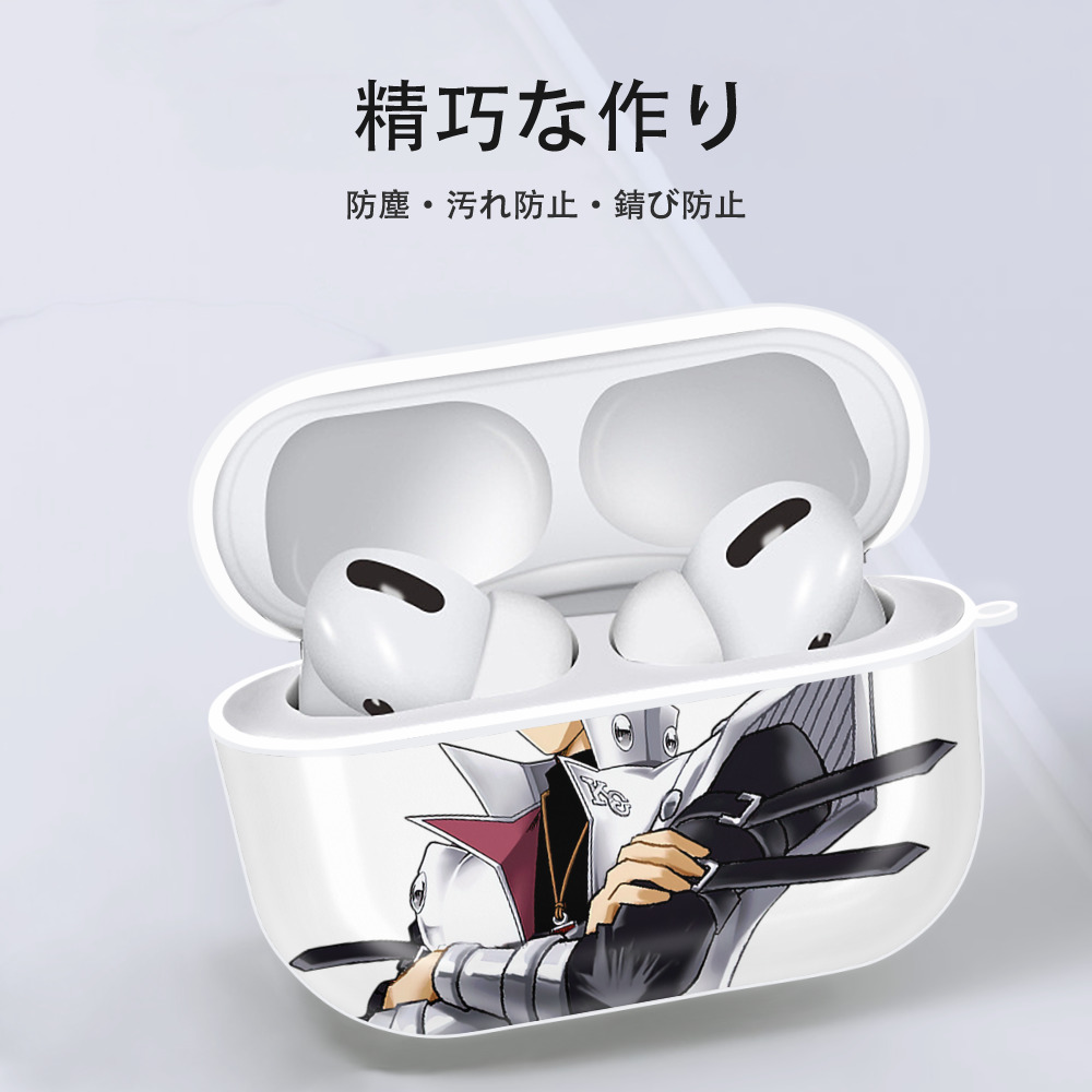 遊☆戯☆王 Yu-Gi-Oh! 【AirPods Pro用】ハードシェル保護ケース 耐衝撃・防指紋・カラビナ付き商品仕様