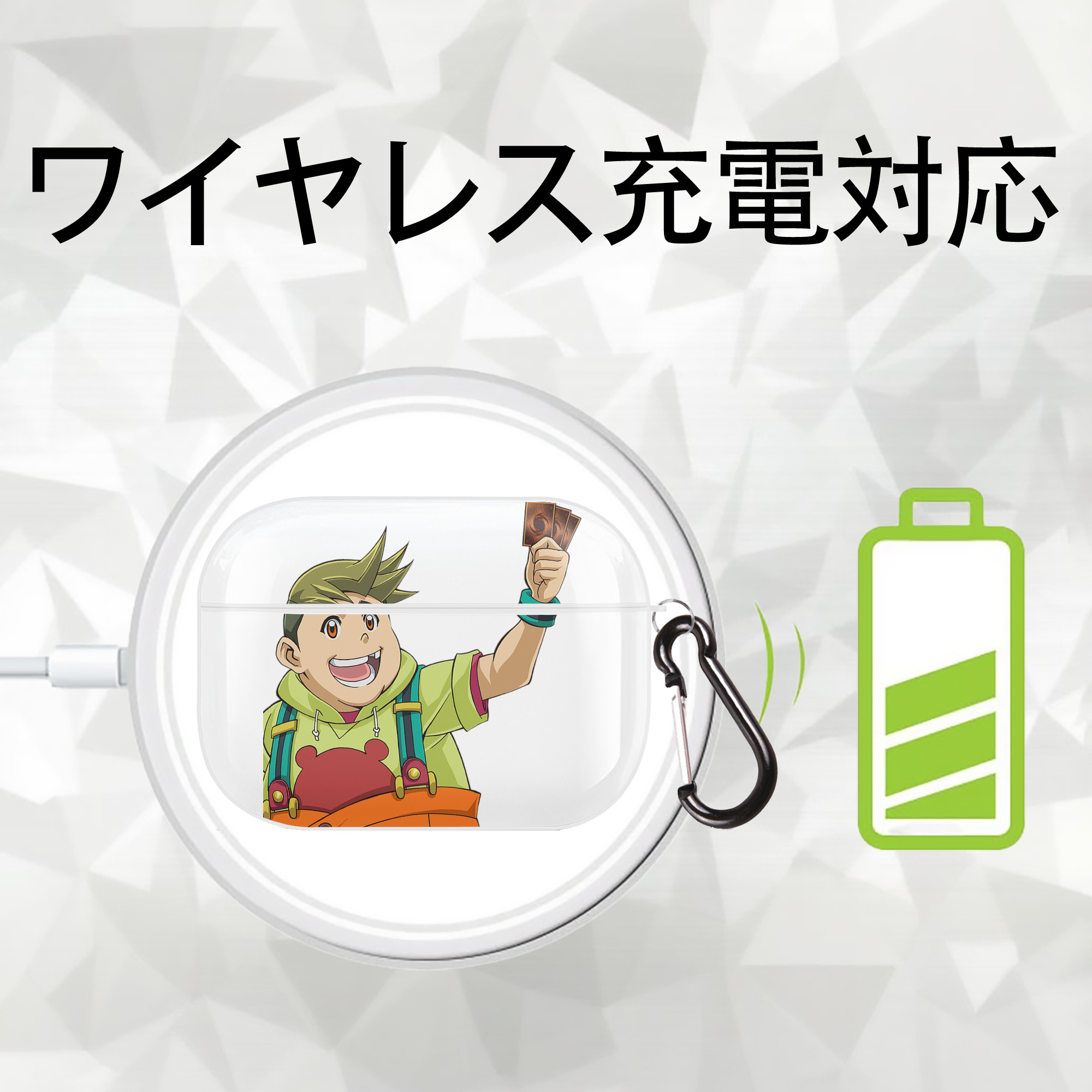 遊☆戯☆王 Yu-Gi-Oh! 【AirPods Pro用】ハードシェル保護ケース 耐衝撃・防指紋・カラビナ付き商品仕様