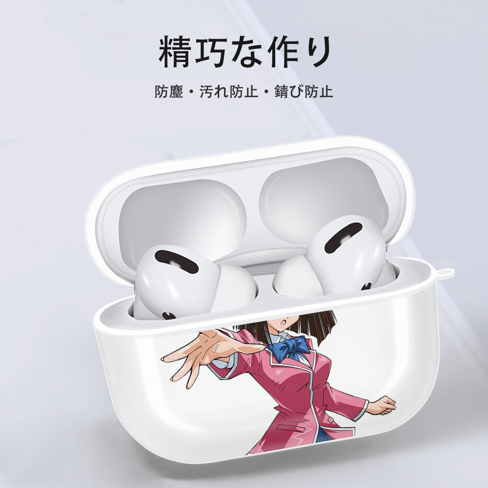 遊☆戯☆王 Yu-Gi-Oh! 【AirPods Pro用】ハードシェル保護ケース 耐衝撃・防指紋・カラビナ付き商品仕様