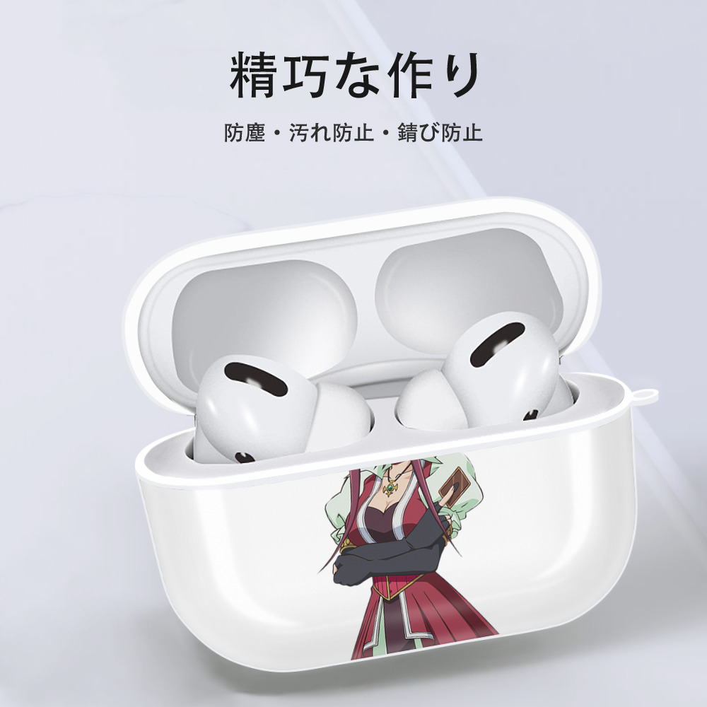 遊☆戯☆王 Yu-Gi-Oh! 【AirPods Pro用】ハードシェル保護ケース 耐衝撃・防指紋・カラビナ付き商品仕様