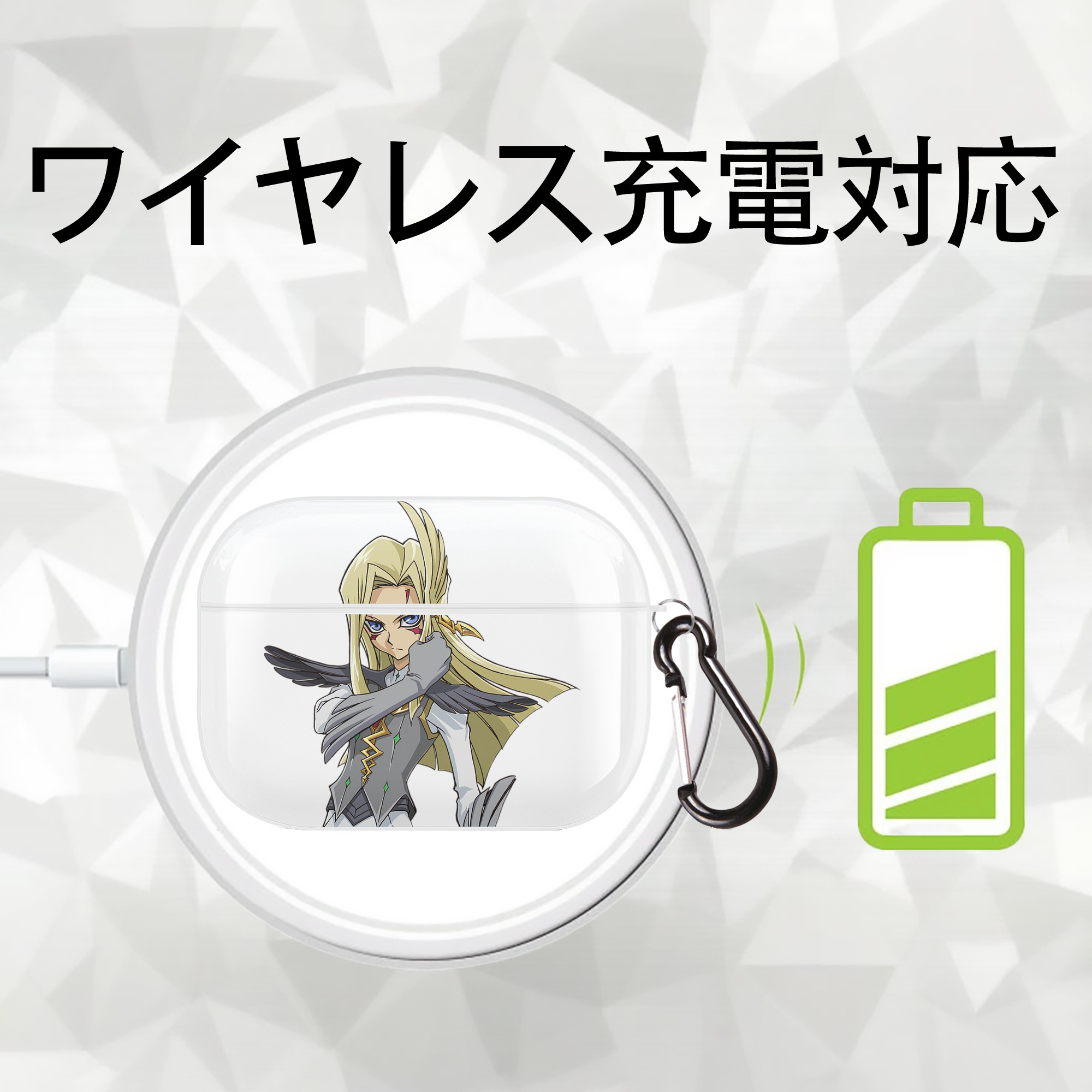 遊☆戯☆王 Yu-Gi-Oh! 【AirPods Pro用】ハードシェル保護ケース 耐衝撃・防指紋・カラビナ付き商品仕様