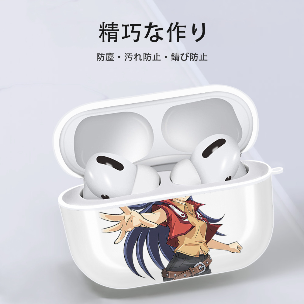 遊☆戯☆王 Yu-Gi-Oh! 【AirPods Pro用】ハードシェル保護ケース 耐衝撃・防指紋・カラビナ付き商品仕様