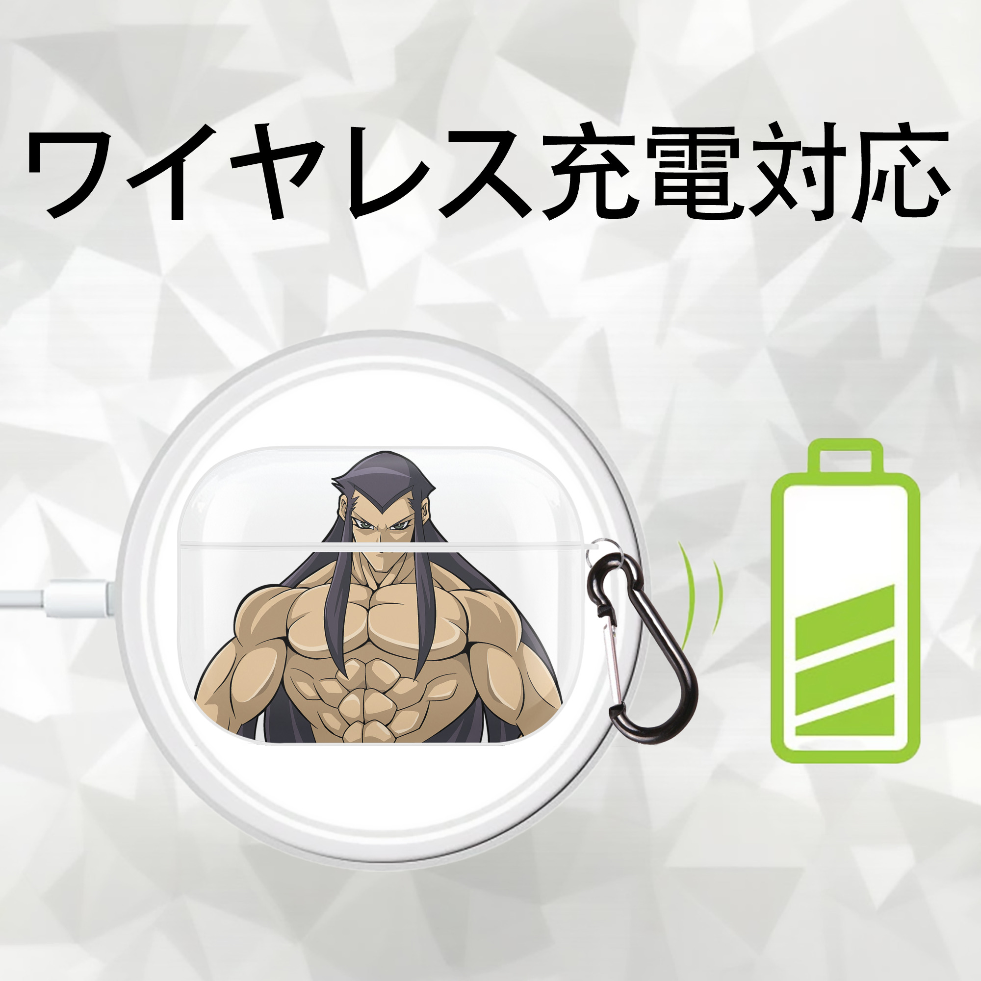 遊☆戯☆王 Yu-Gi-Oh! 【AirPods Pro用】ハードシェル保護ケース 耐衝撃・防指紋・カラビナ付き商品仕様