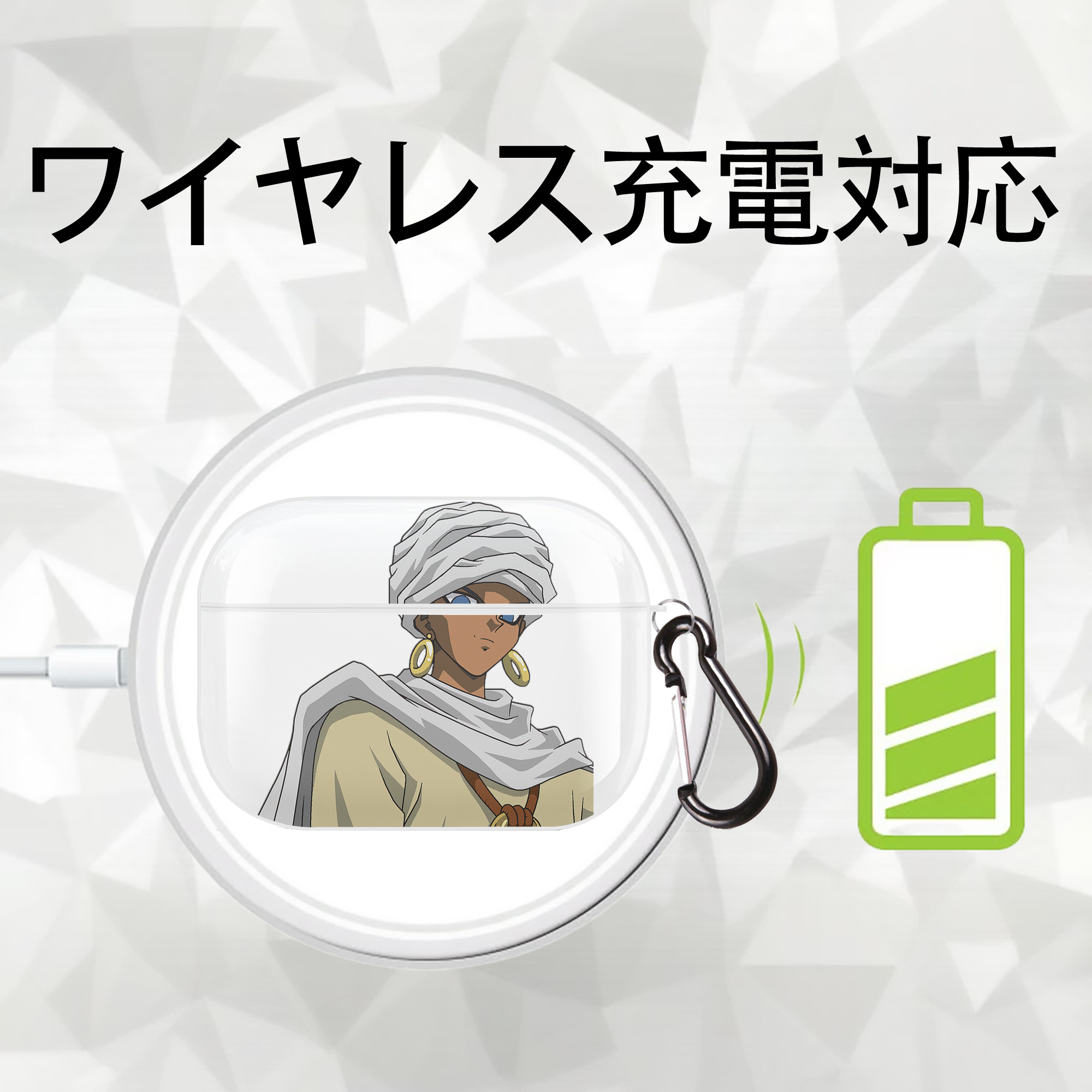 遊☆戯☆王 Yu-Gi-Oh! 【AirPods Pro用】ハードシェル保護ケース 耐衝撃・防指紋・カラビナ付き商品仕様