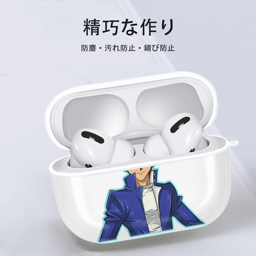 遊☆戯☆王 Yu-Gi-Oh! 【AirPods Pro用】ハードシェル保護ケース 耐衝撃・防指紋・カラビナ付き商品仕様