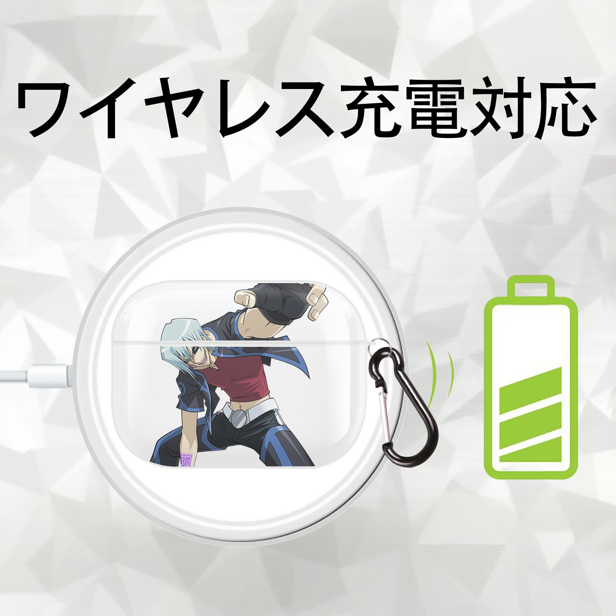 遊☆戯☆王 Yu-Gi-Oh! 【AirPods Pro用】ハードシェル保護ケース 耐衝撃・防指紋・カラビナ付き商品仕様