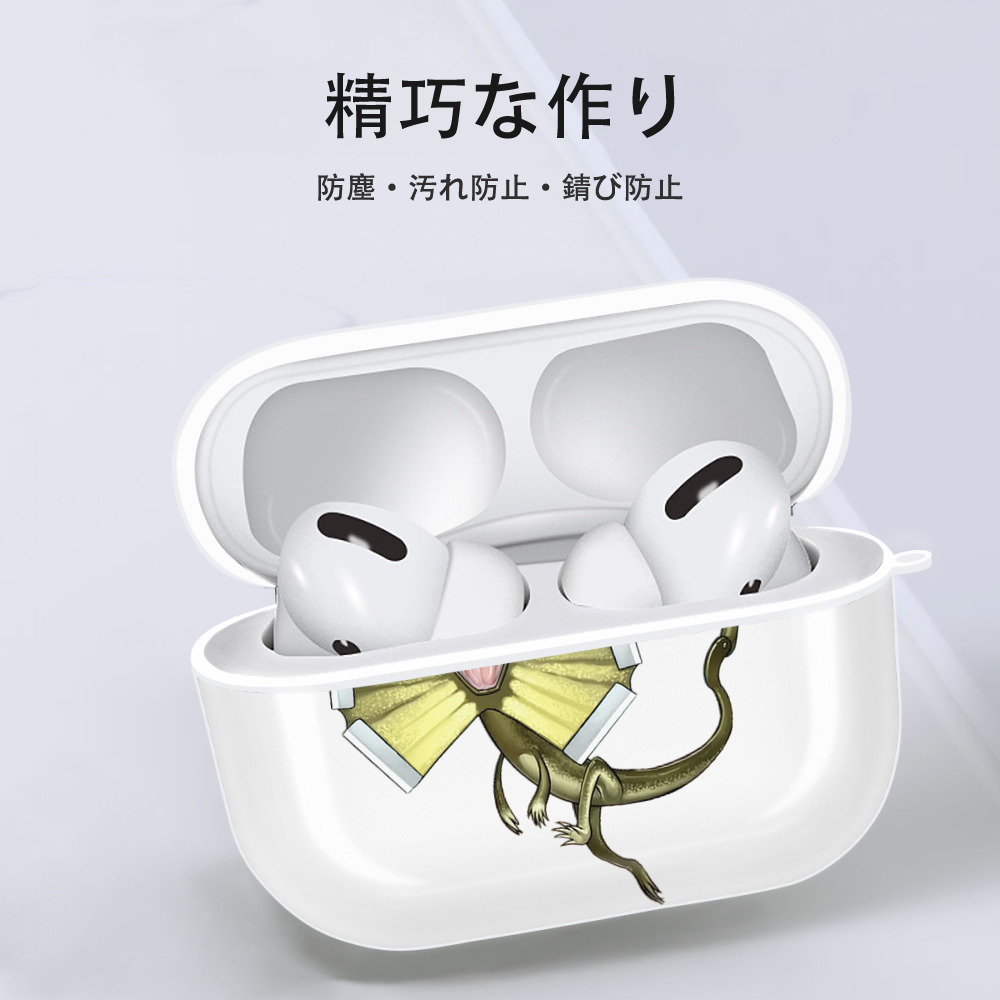 遊☆戯☆王 Yu-Gi-Oh! 【AirPods Pro用】ハードシェル保護ケース 耐衝撃・防指紋・カラビナ付き商品仕様