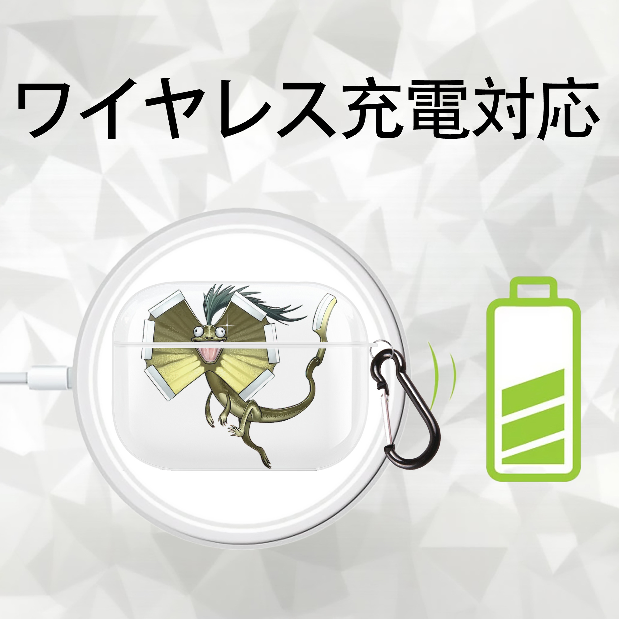 遊☆戯☆王 Yu-Gi-Oh! 【AirPods Pro用】ハードシェル保護ケース 耐衝撃・防指紋・カラビナ付き商品仕様
