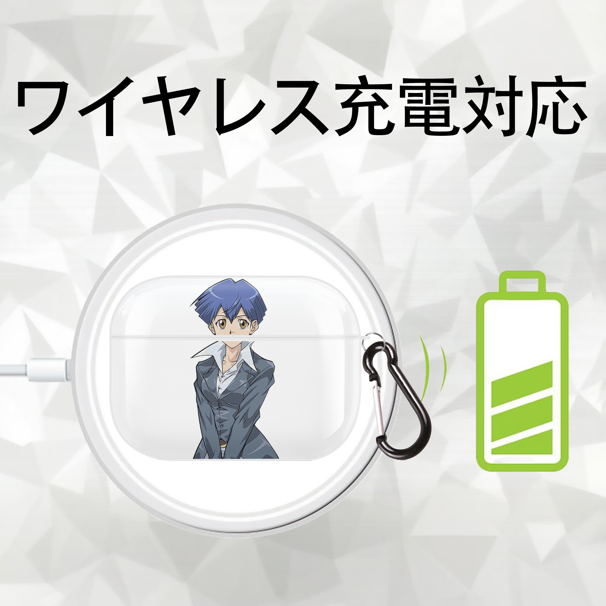 遊☆戯☆王 Yu-Gi-Oh! 【AirPods Pro用】ハードシェル保護ケース 耐衝撃・防指紋・カラビナ付き商品仕様
