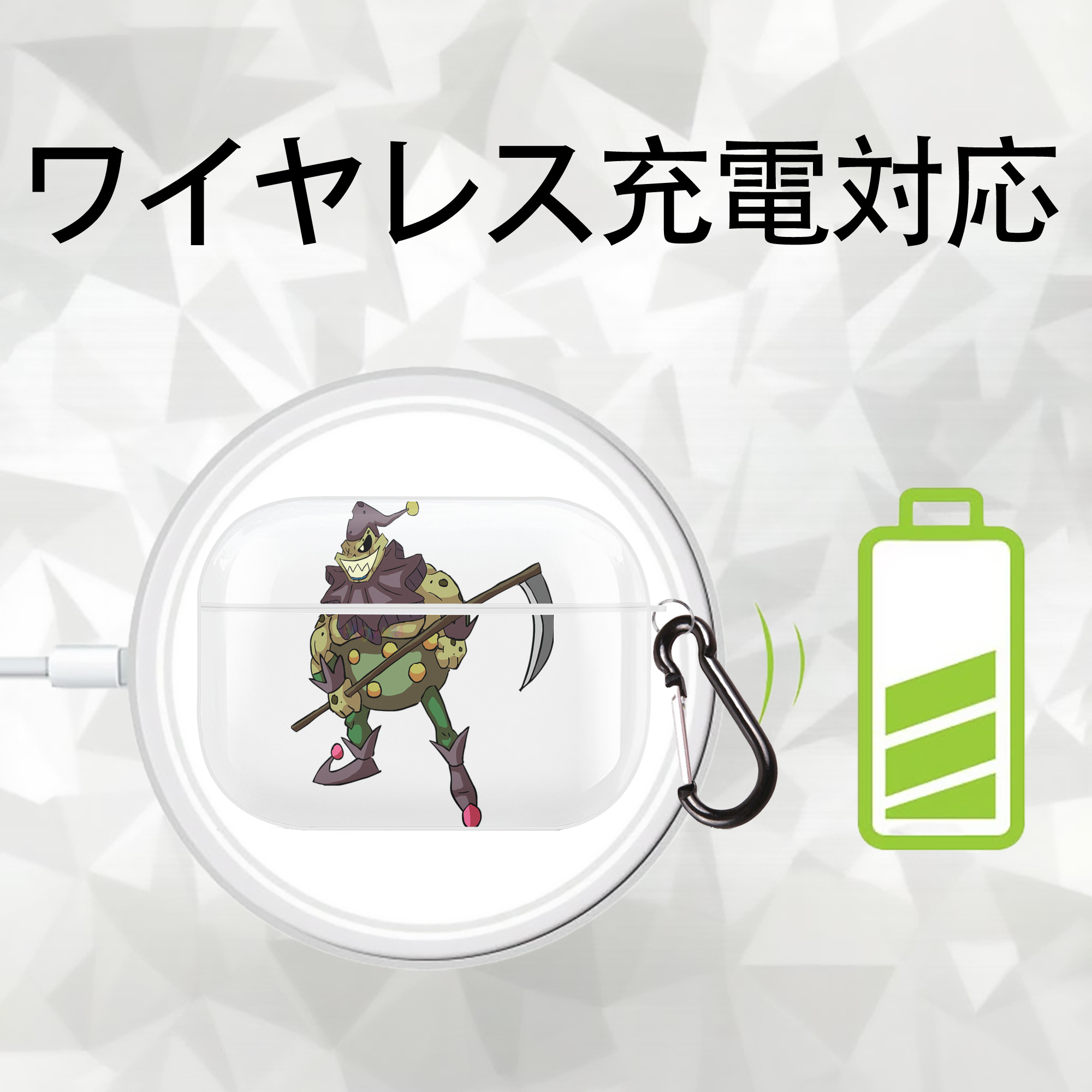 遊☆戯☆王 Yu-Gi-Oh! 【AirPods Pro用】ハードシェル保護ケース 耐衝撃・防指紋・カラビナ付き商品仕様