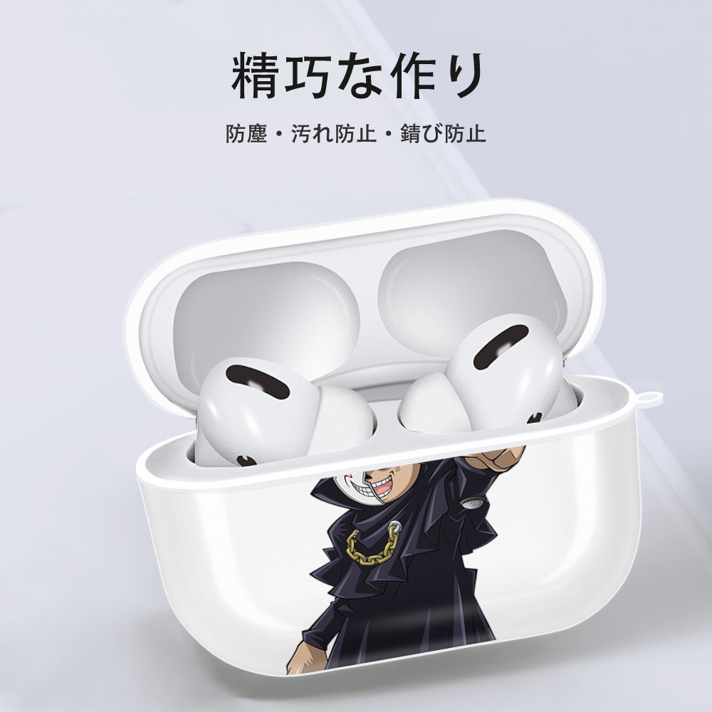遊☆戯☆王 Yu-Gi-Oh! 【AirPods Pro用】ハードシェル保護ケース 耐衝撃・防指紋・カラビナ付き商品仕様