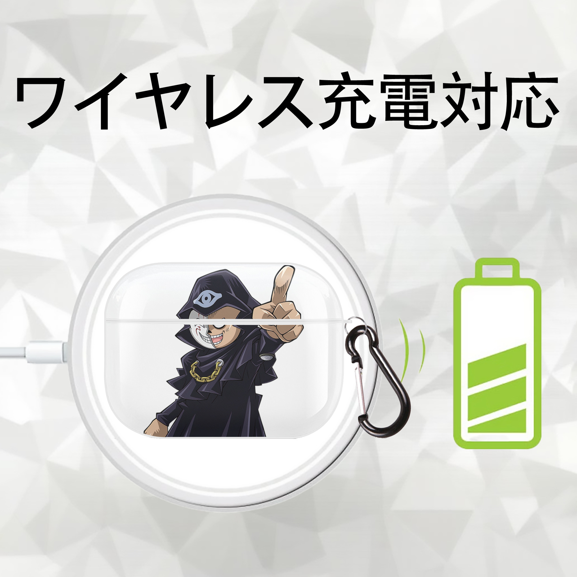 遊☆戯☆王 Yu-Gi-Oh! 【AirPods Pro用】ハードシェル保護ケース 耐衝撃・防指紋・カラビナ付き商品仕様