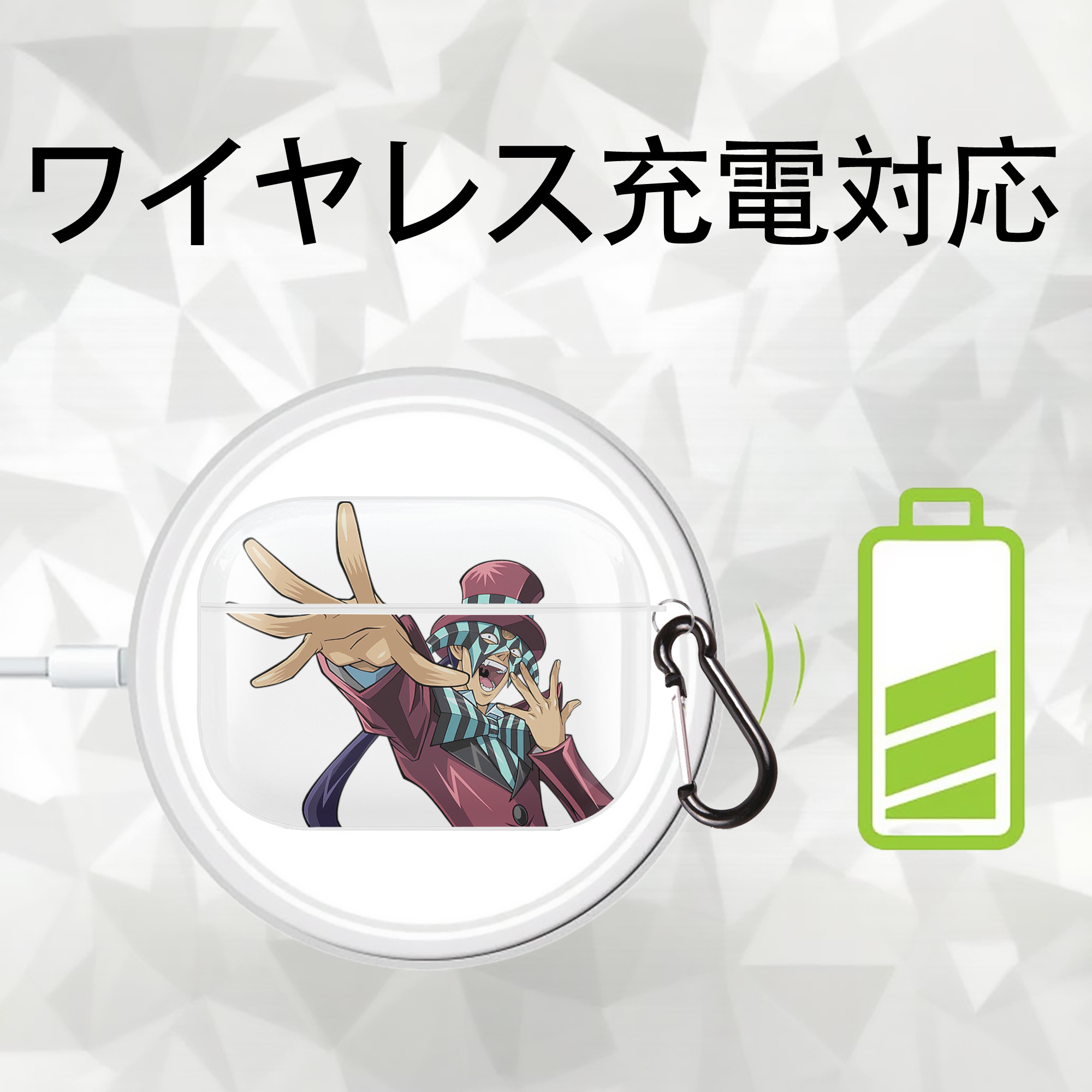 遊☆戯☆王 Yu-Gi-Oh! 【AirPods Pro用】ハードシェル保護ケース 耐衝撃・防指紋・カラビナ付き商品仕様