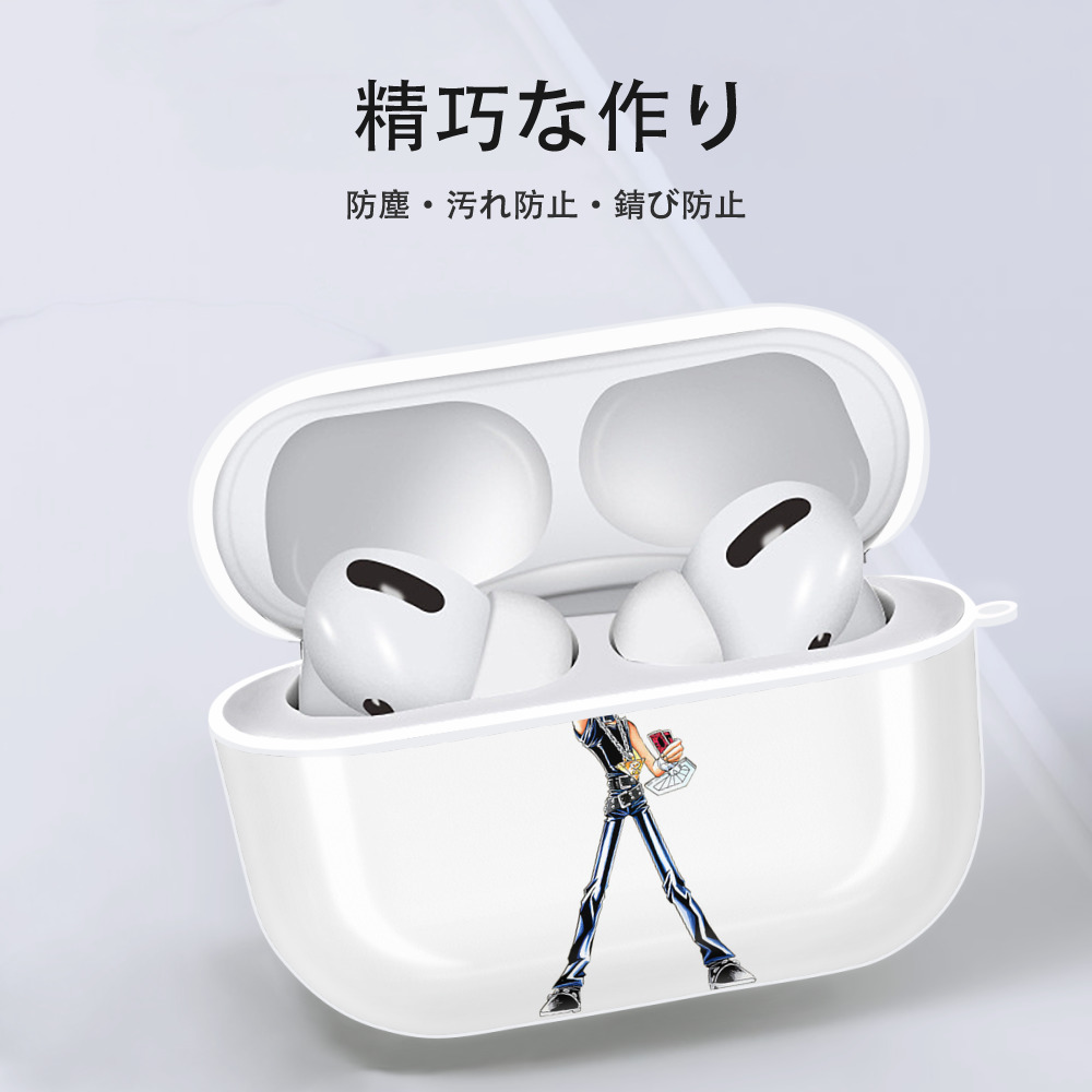 遊☆戯☆王 Yu-Gi-Oh! 【AirPods Pro用】ハードシェル保護ケース 耐衝撃・防指紋・カラビナ付き商品仕様