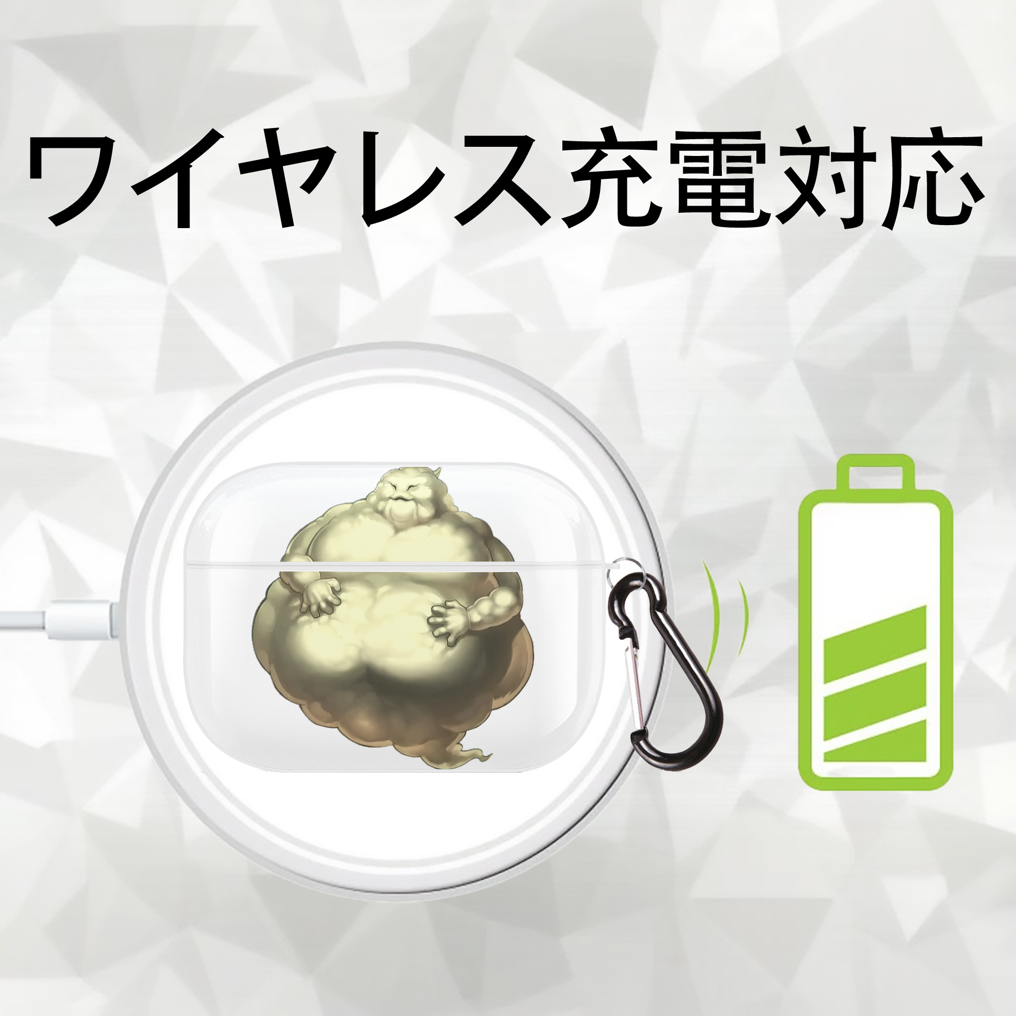 遊☆戯☆王 Yu-Gi-Oh! 【AirPods Pro用】ハードシェル保護ケース 耐衝撃・防指紋・カラビナ付き商品仕様