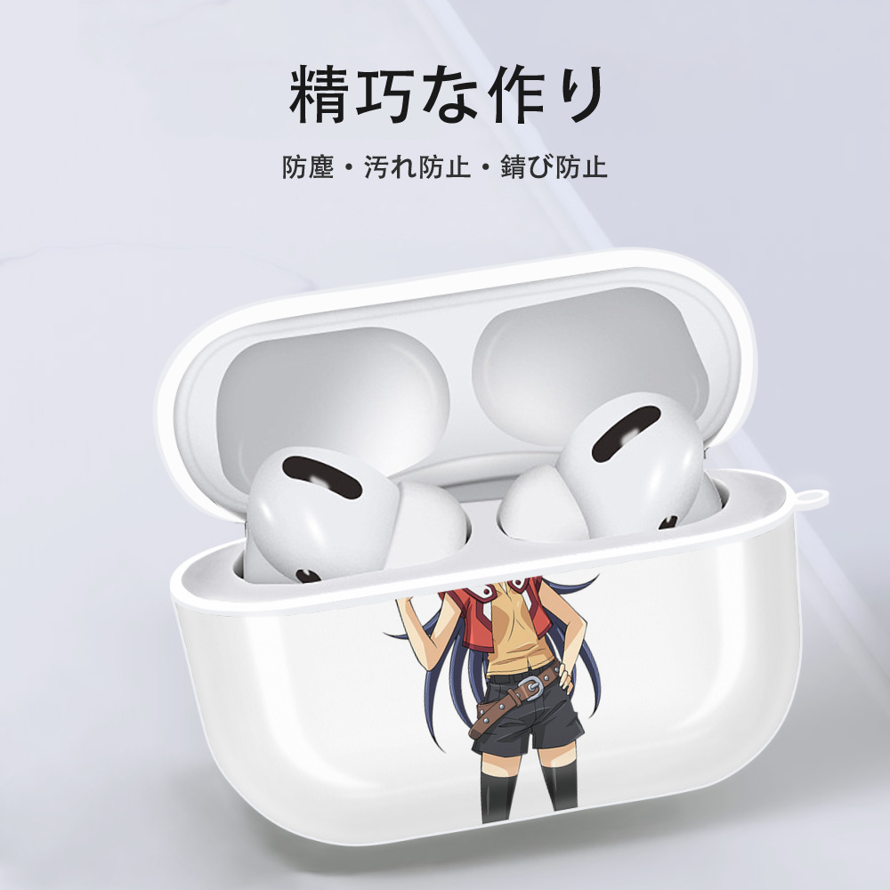 遊☆戯☆王 Yu-Gi-Oh! 【AirPods Pro用】ハードシェル保護ケース 耐衝撃・防指紋・カラビナ付き商品仕様