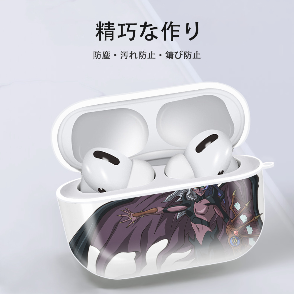 遊☆戯☆王 Yu-Gi-Oh! 【AirPods Pro用】ハードシェル保護ケース 耐衝撃・防指紋・カラビナ付き商品仕様