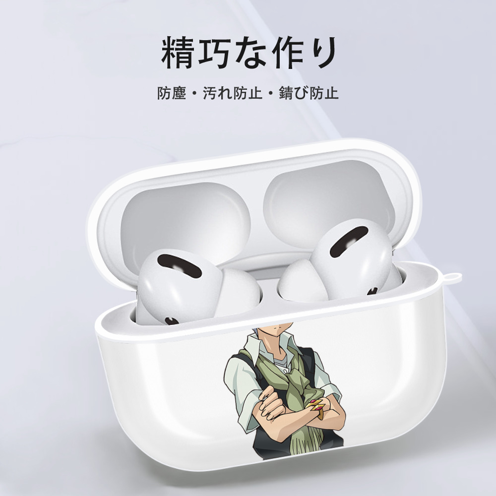 遊☆戯☆王 Yu-Gi-Oh! 【AirPods Pro用】ハードシェル保護ケース 耐衝撃・防指紋・カラビナ付き商品仕様
