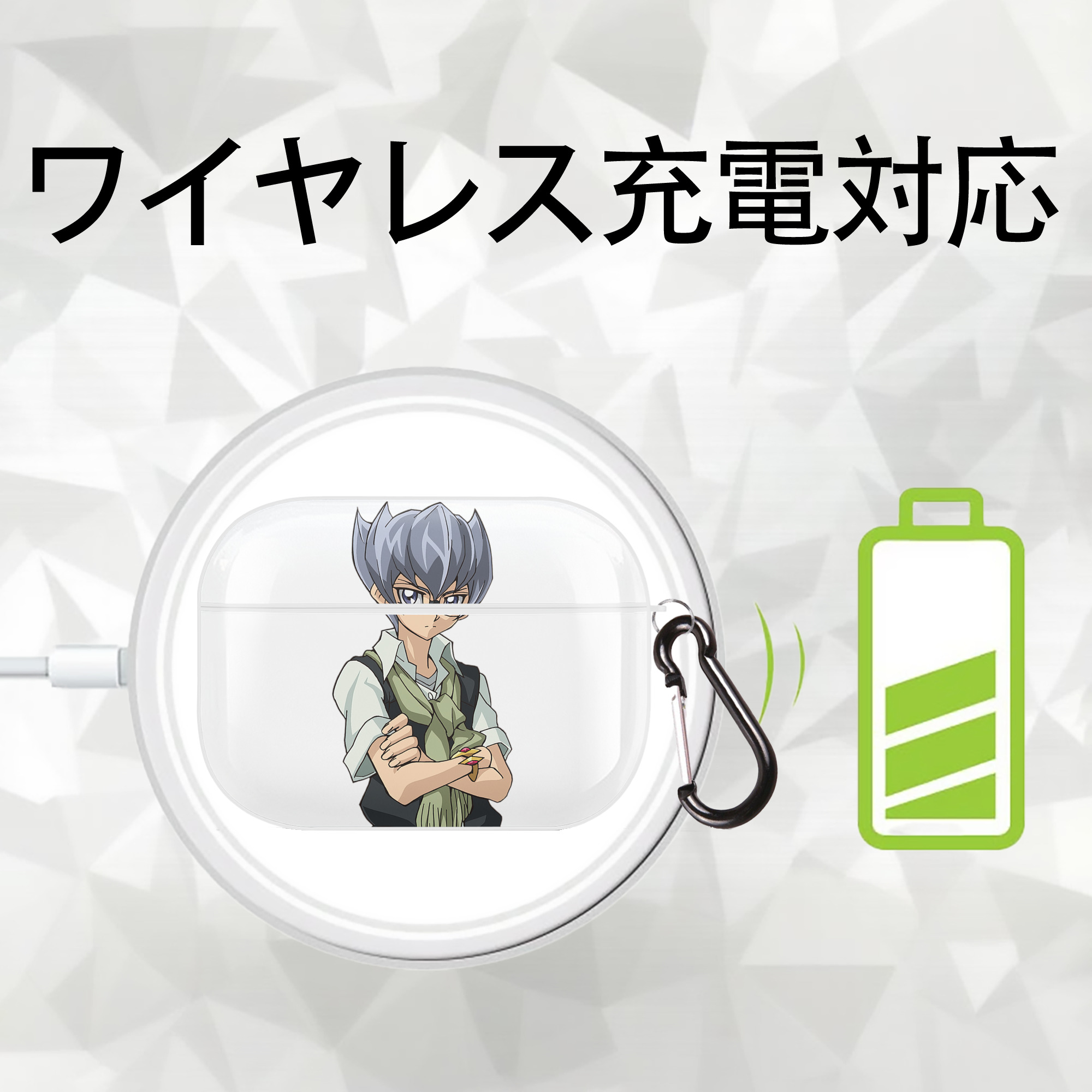 遊☆戯☆王 Yu-Gi-Oh! 【AirPods Pro用】ハードシェル保護ケース 耐衝撃・防指紋・カラビナ付き商品仕様