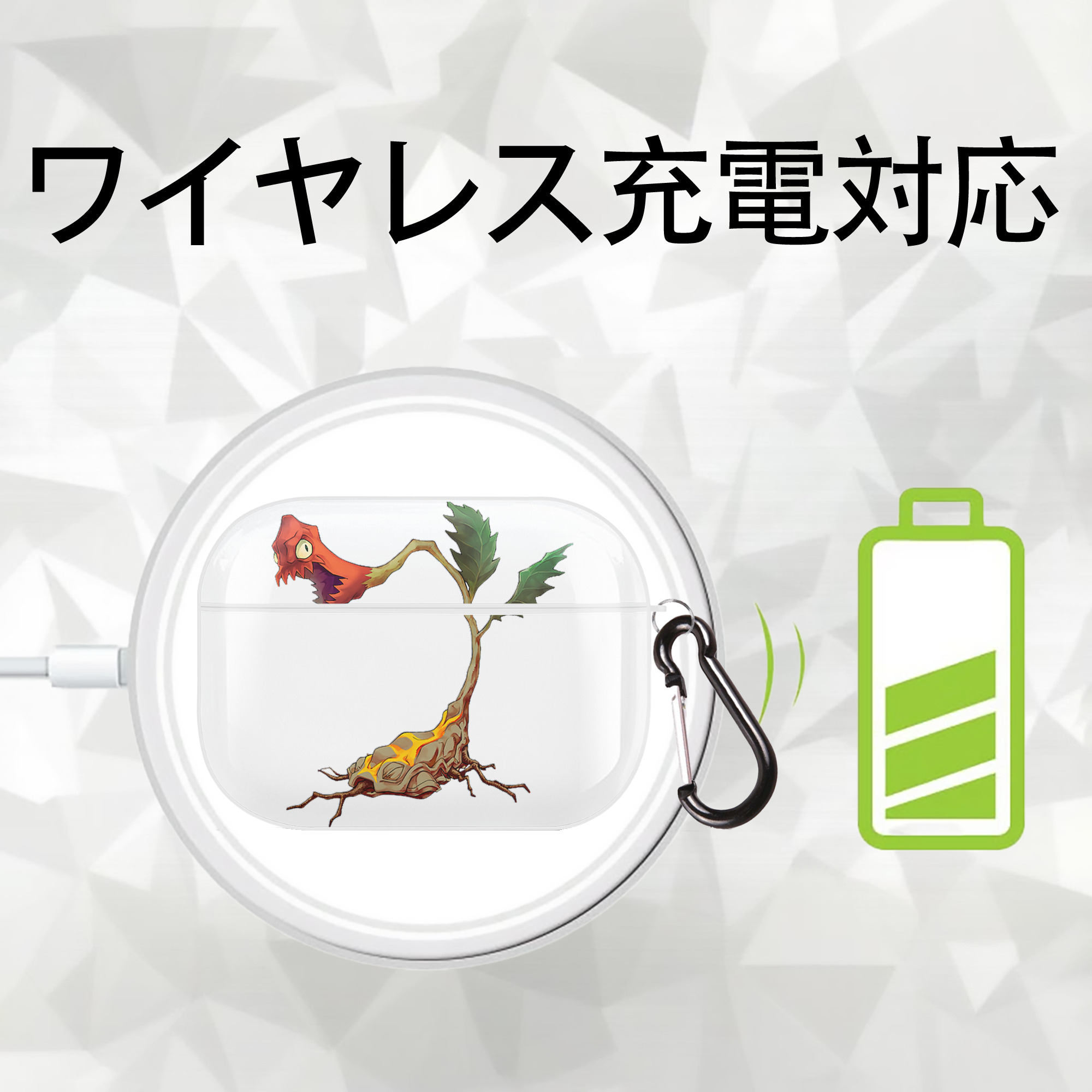 遊☆戯☆王 Yu-Gi-Oh! 【AirPods Pro用】ハードシェル保護ケース 耐衝撃・防指紋・カラビナ付き商品仕様