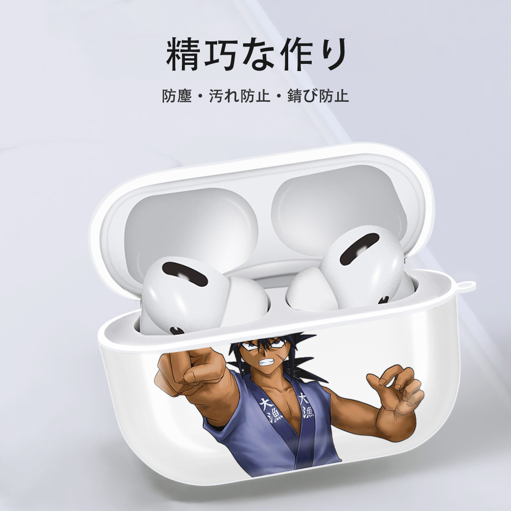 遊☆戯☆王 Yu-Gi-Oh! 【AirPods Pro用】ハードシェル保護ケース 耐衝撃・防指紋・カラビナ付き商品仕様
