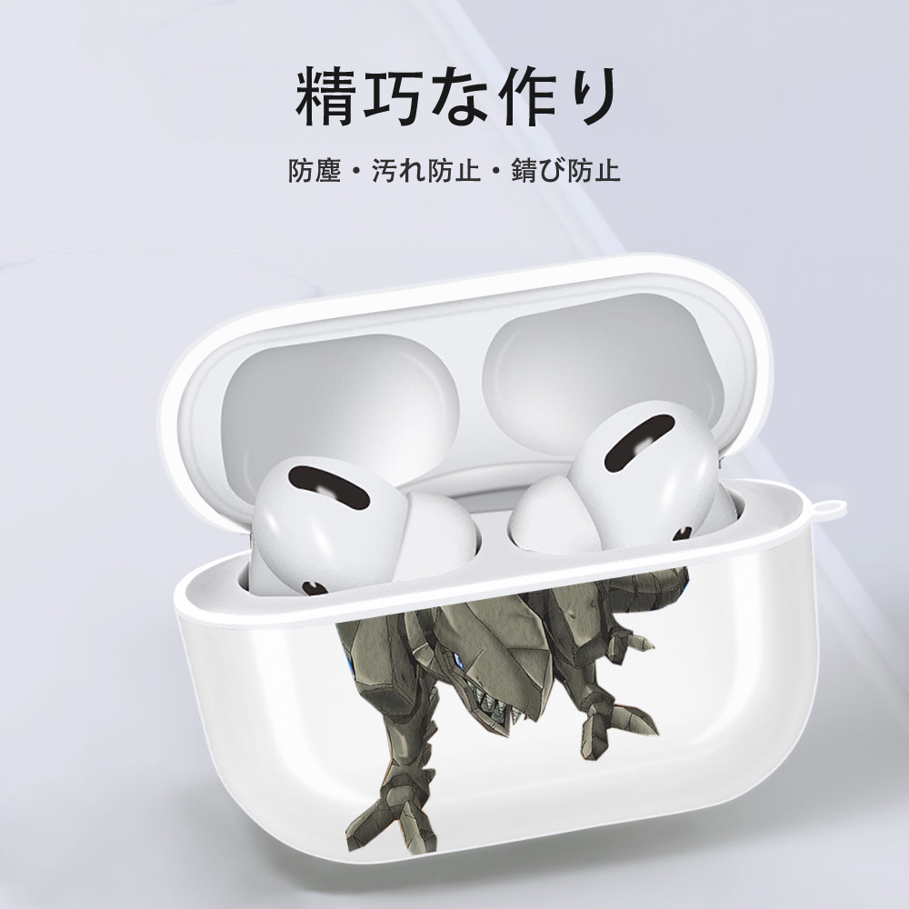 遊☆戯☆王 Yu-Gi-Oh! 【AirPods Pro用】ハードシェル保護ケース 耐衝撃・防指紋・カラビナ付き商品仕様