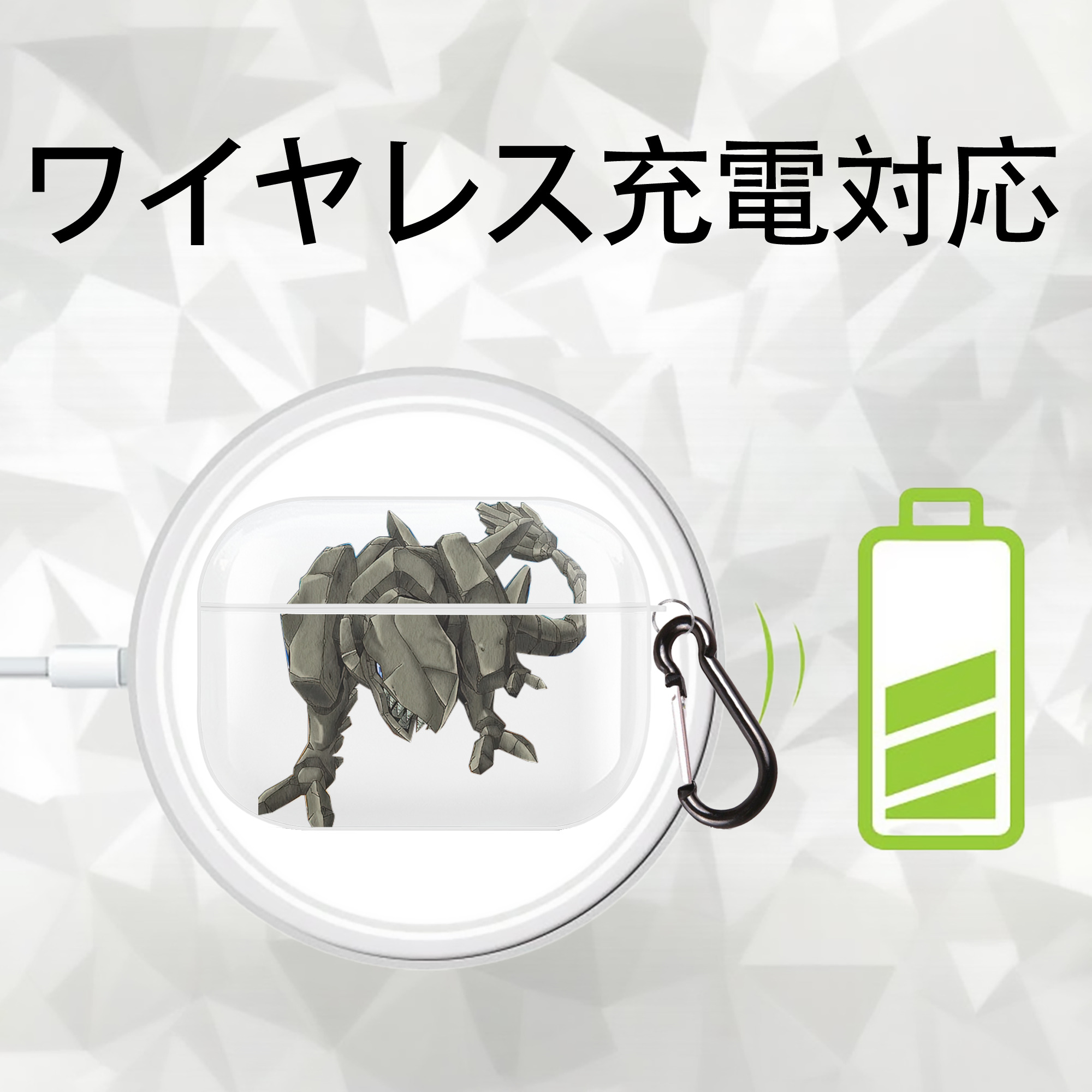 遊☆戯☆王 Yu-Gi-Oh! 【AirPods Pro用】ハードシェル保護ケース 耐衝撃・防指紋・カラビナ付き商品仕様