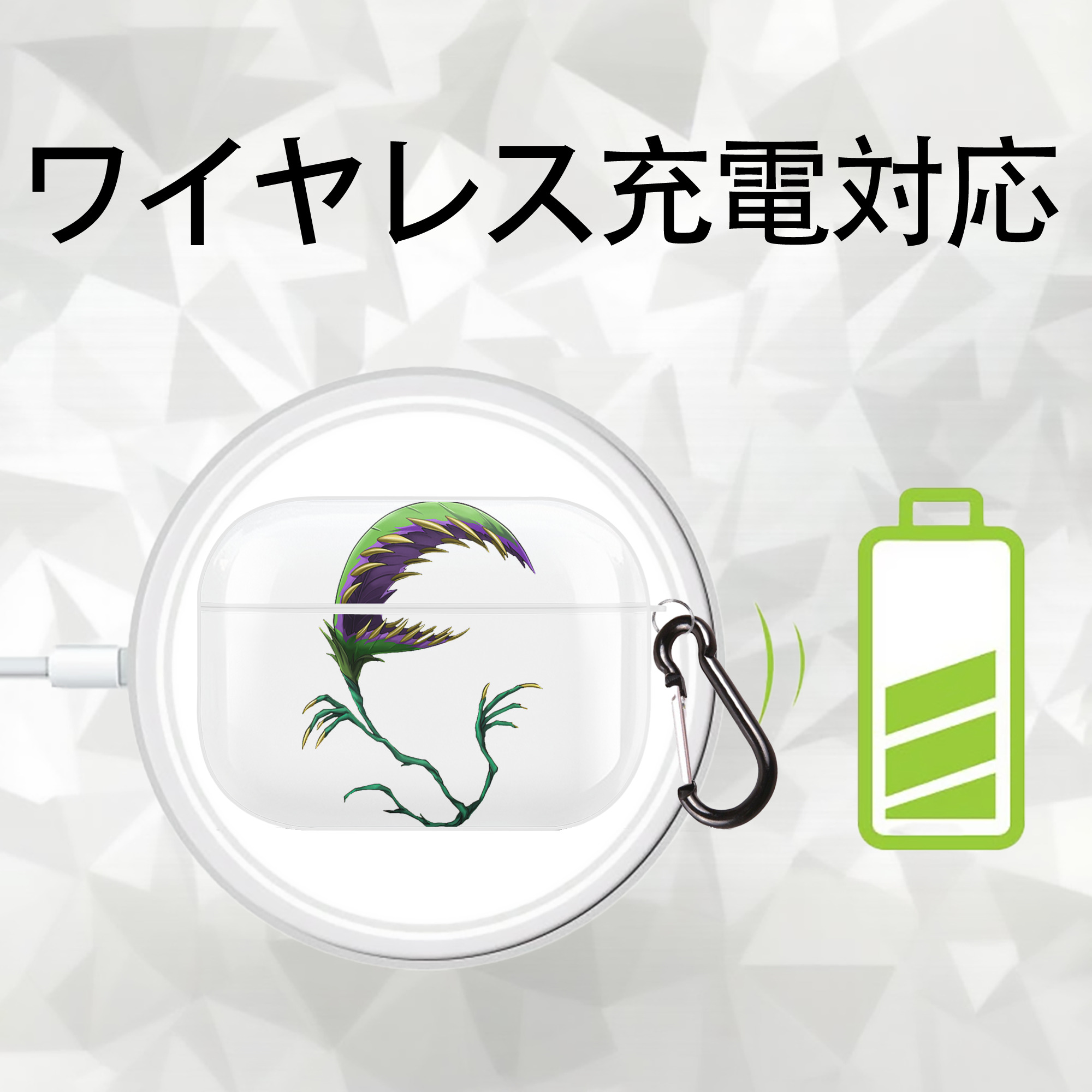 遊☆戯☆王 Yu-Gi-Oh! 【AirPods Pro用】ハードシェル保護ケース 耐衝撃・防指紋・カラビナ付き商品仕様