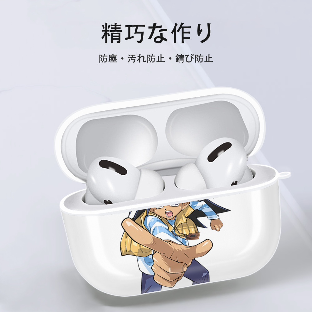 遊☆戯☆王 Yu-Gi-Oh! 【AirPods Pro用】ハードシェル保護ケース 耐衝撃・防指紋・カラビナ付き商品仕様