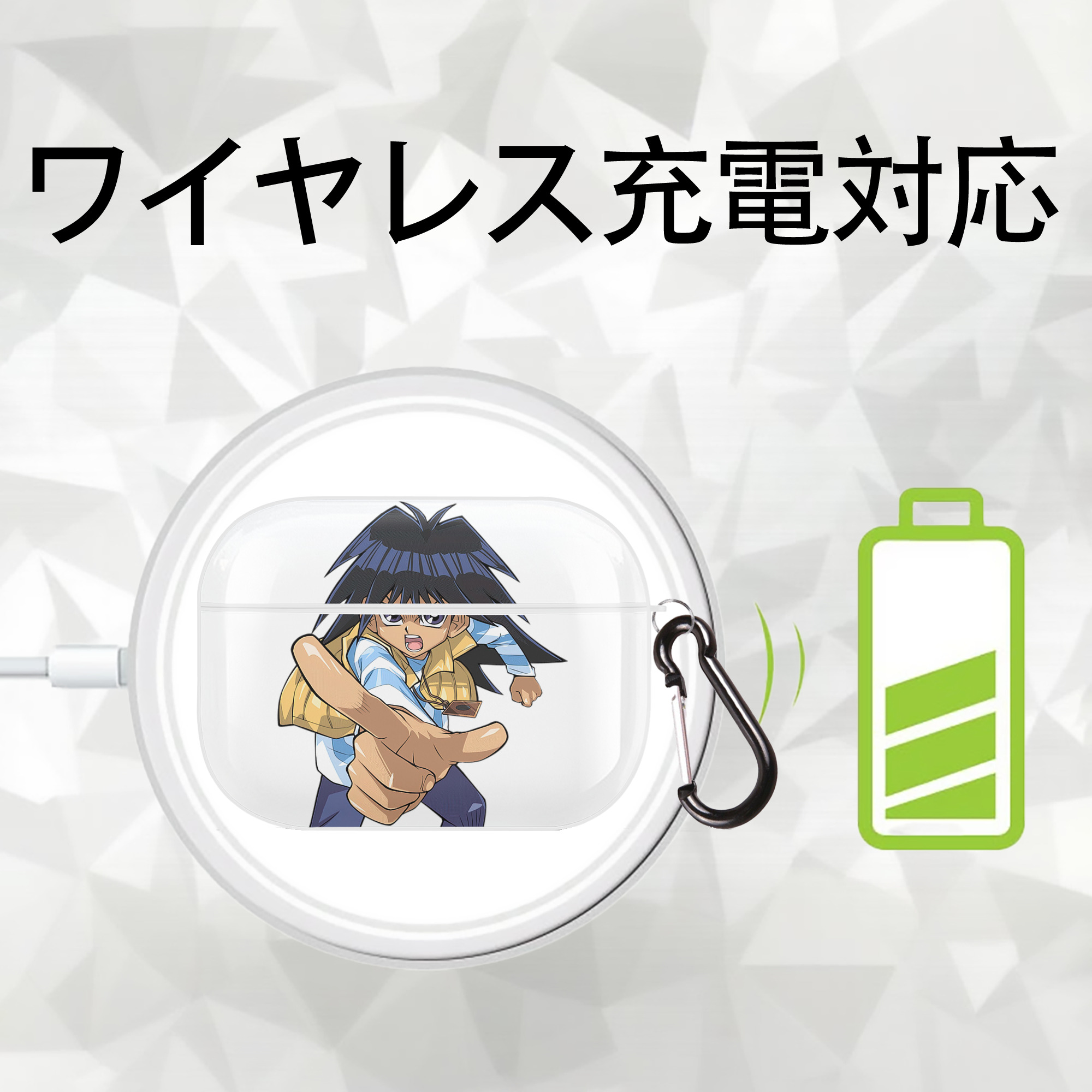遊☆戯☆王 Yu-Gi-Oh! 【AirPods Pro用】ハードシェル保護ケース 耐衝撃・防指紋・カラビナ付き商品仕様
