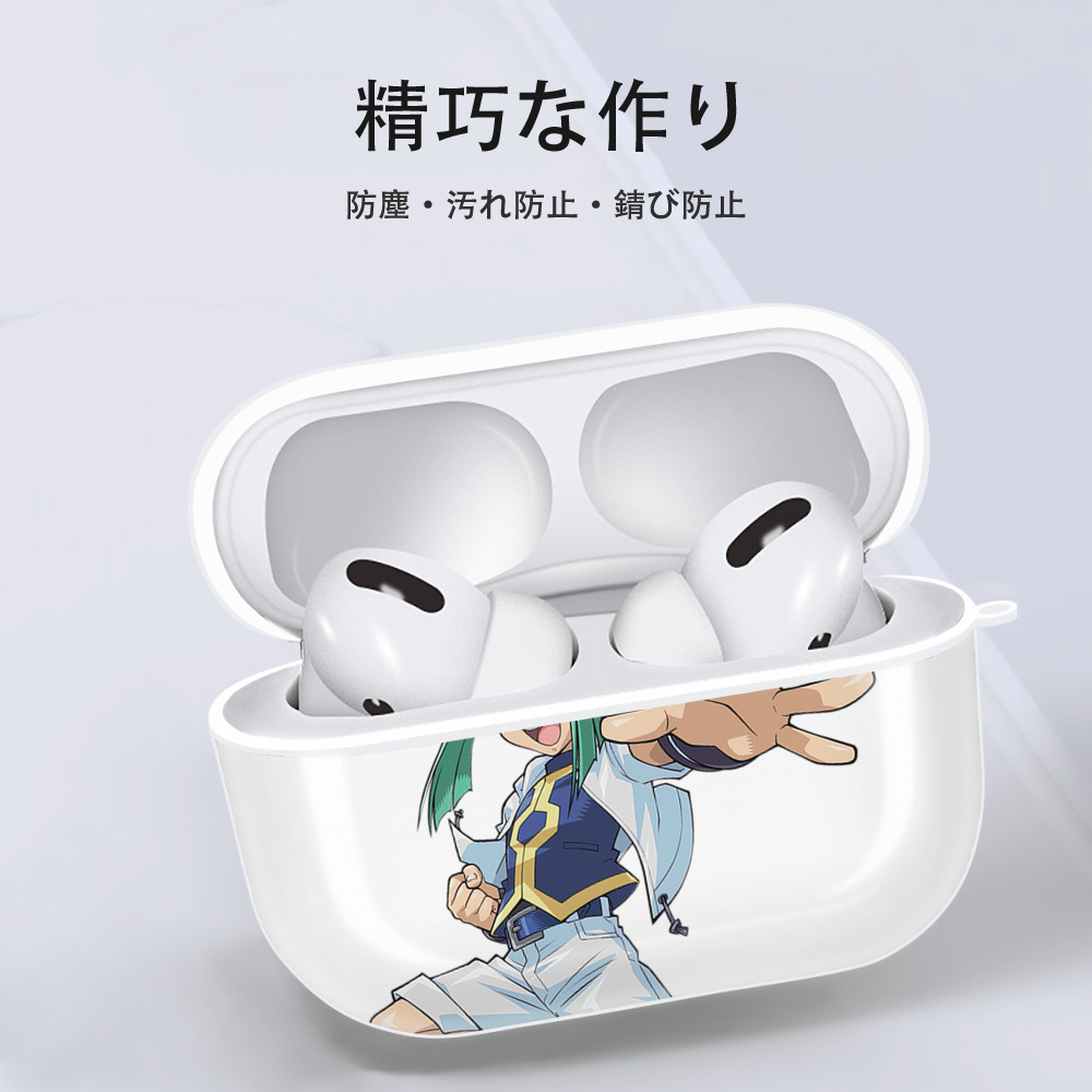 遊☆戯☆王 Yu-Gi-Oh! 【AirPods Pro用】ハードシェル保護ケース 耐衝撃・防指紋・カラビナ付き商品仕様