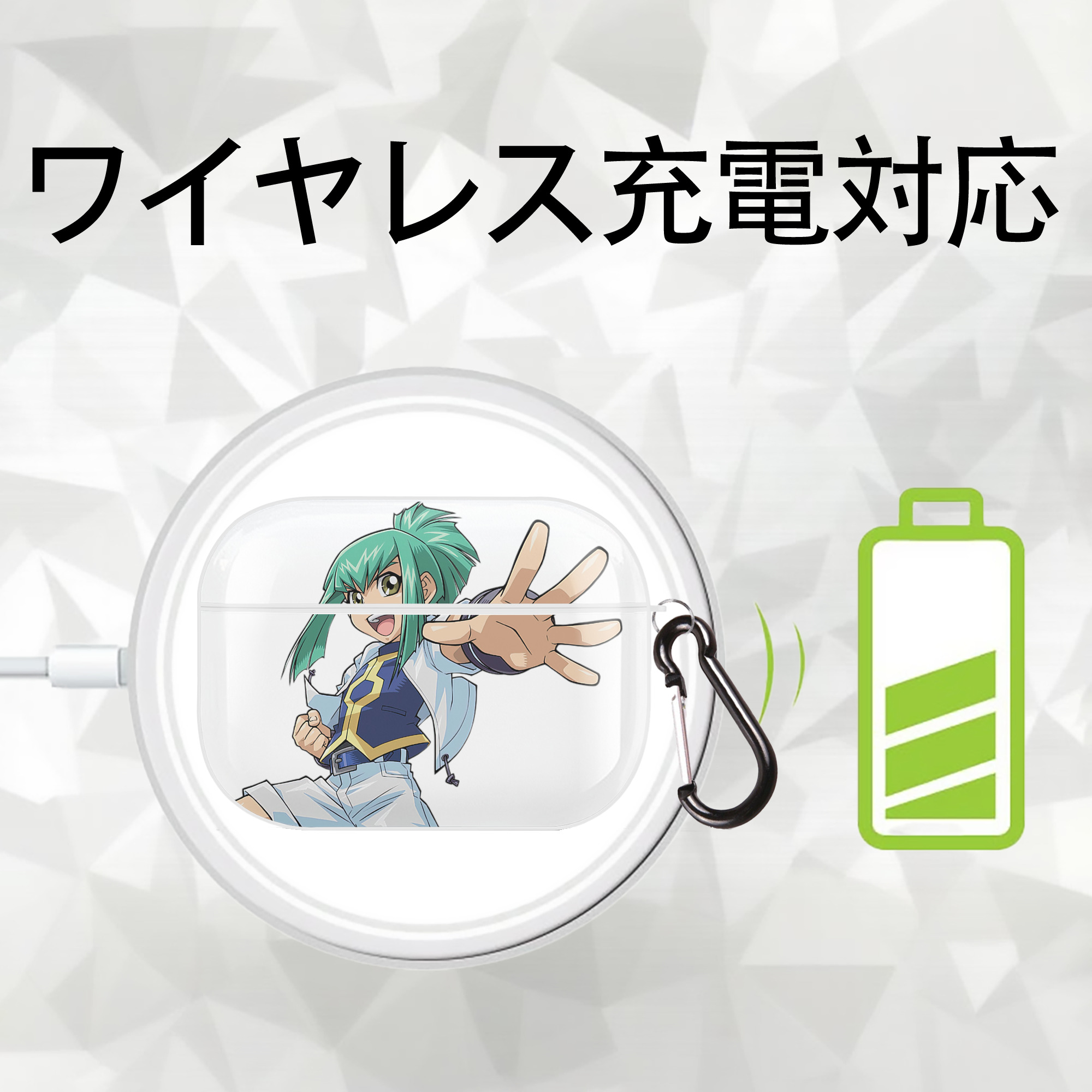 遊☆戯☆王 Yu-Gi-Oh! 【AirPods Pro用】ハードシェル保護ケース 耐衝撃・防指紋・カラビナ付き商品仕様