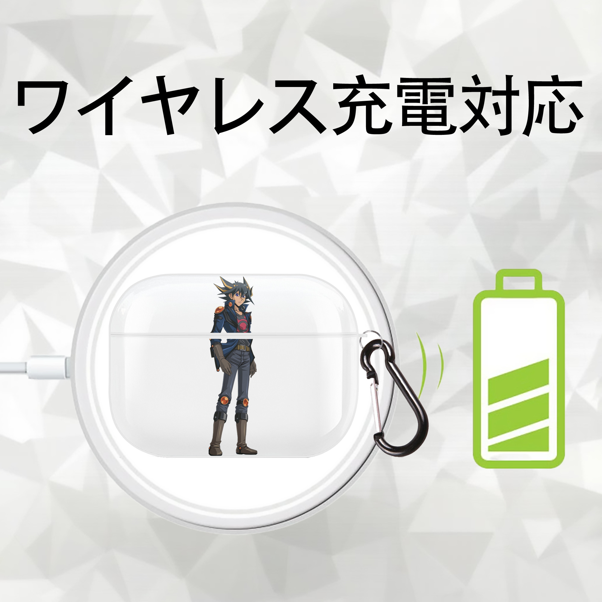 遊☆戯☆王 Yu-Gi-Oh! 【AirPods Pro用】ハードシェル保護ケース 耐衝撃・防指紋・カラビナ付き商品仕様