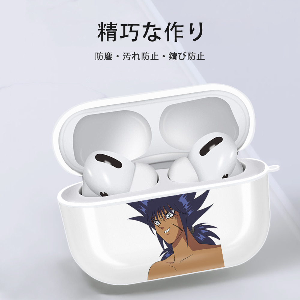 遊☆戯☆王 Yu-Gi-Oh! 【AirPods Pro用】ハードシェル保護ケース 耐衝撃・防指紋・カラビナ付き商品仕様